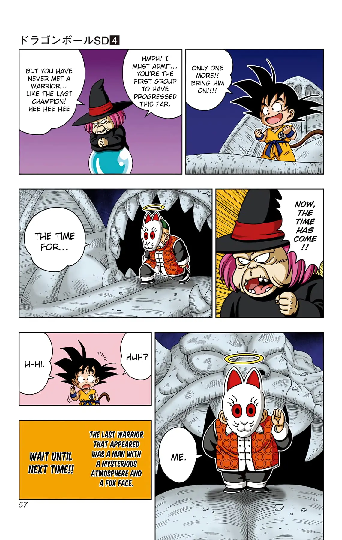 Dragon Ball SD, chapter 31, page 18