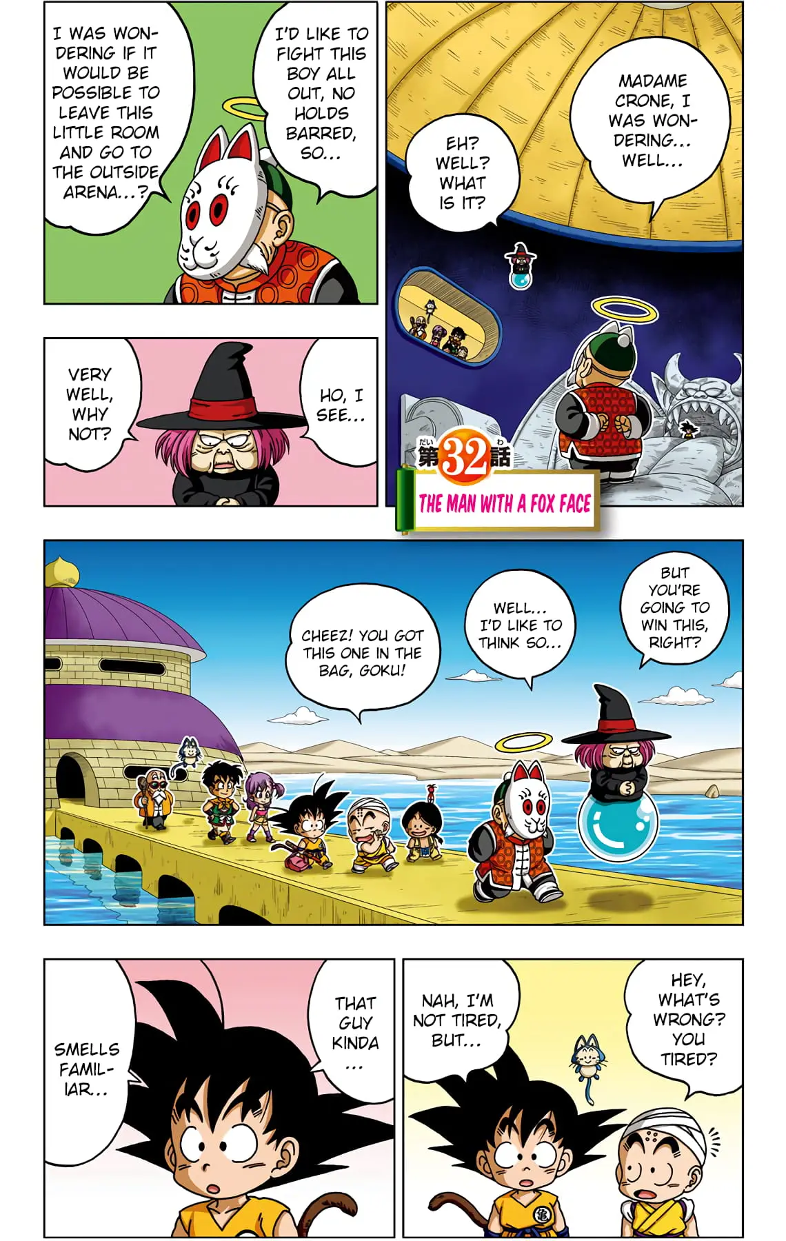 Dragon Ball SD, chapter 32, page 1