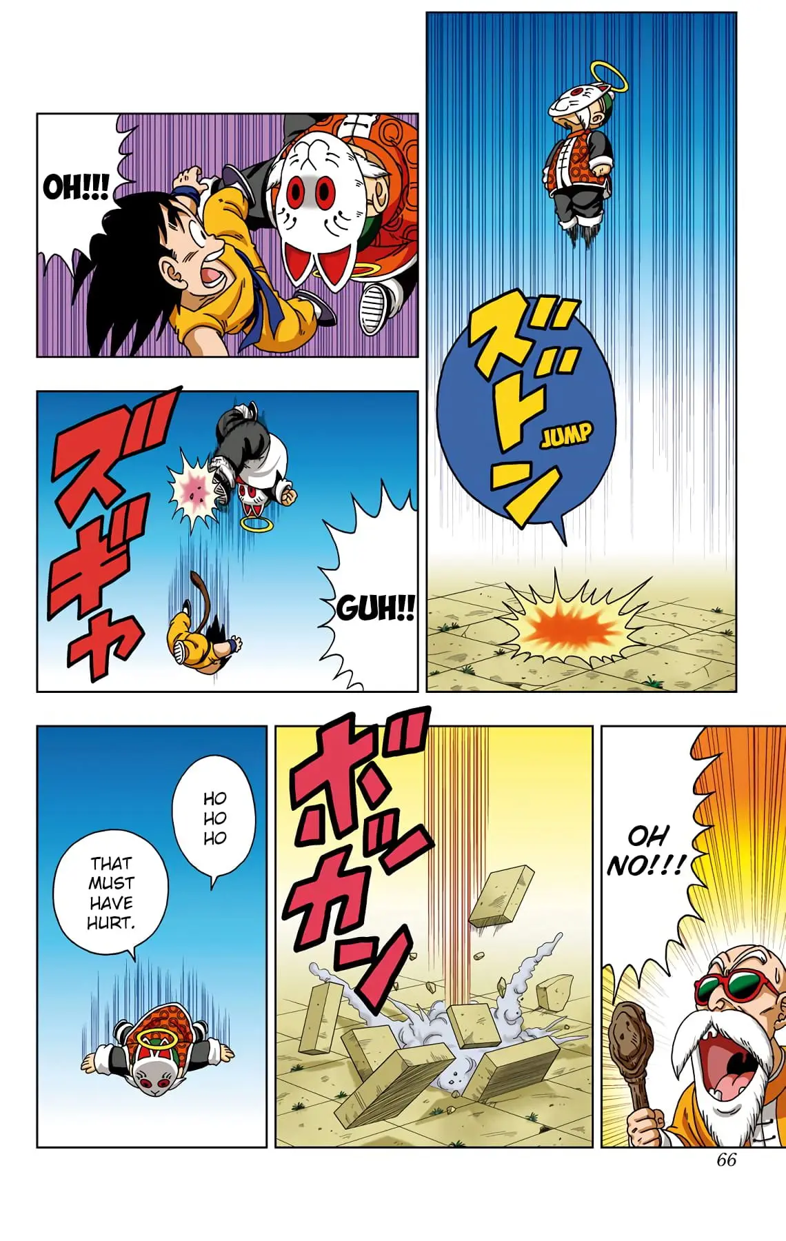 Dragon Ball SD, chapter 32, page 8