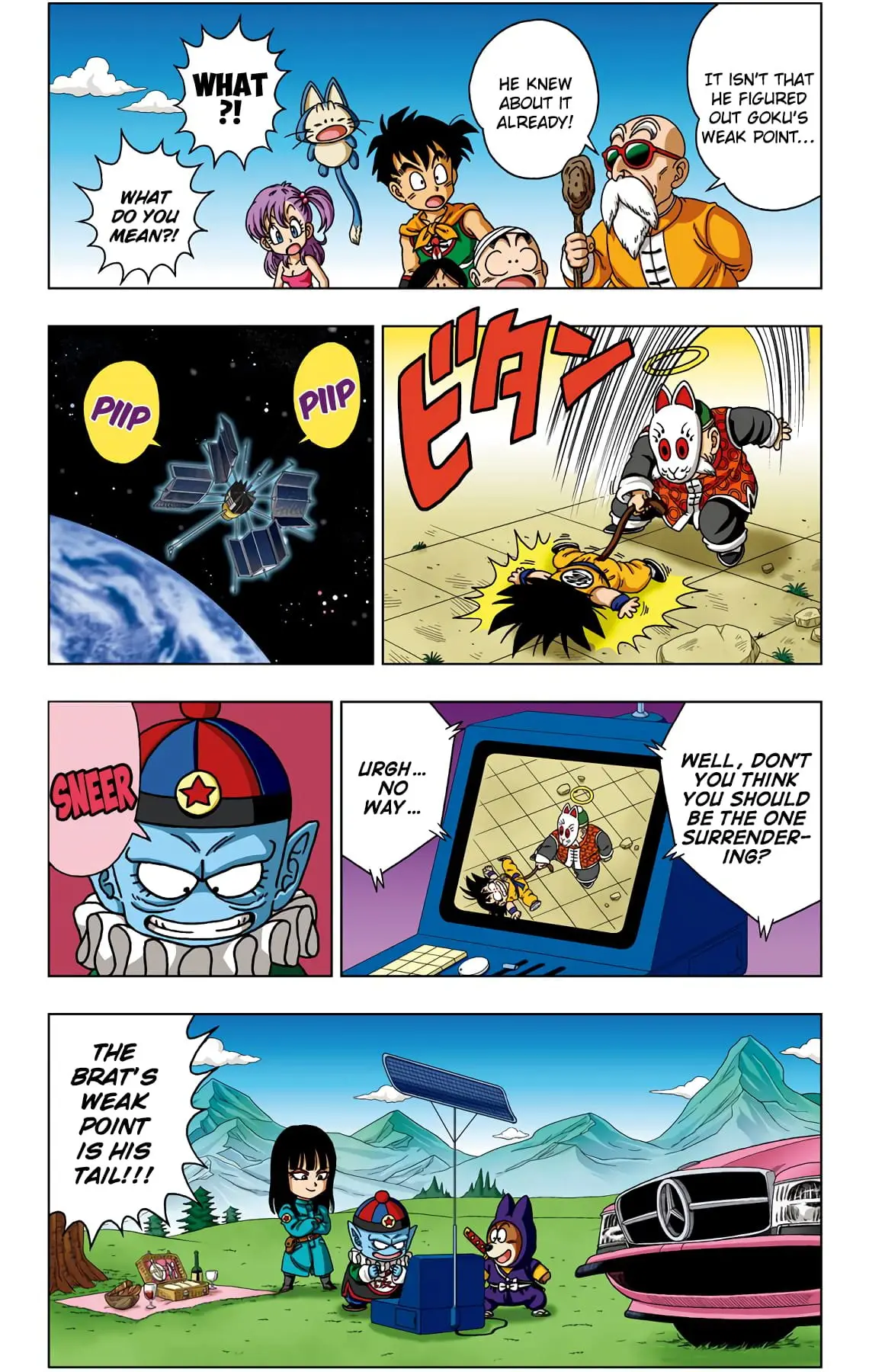 Dragon Ball SD, chapter 33, page 7