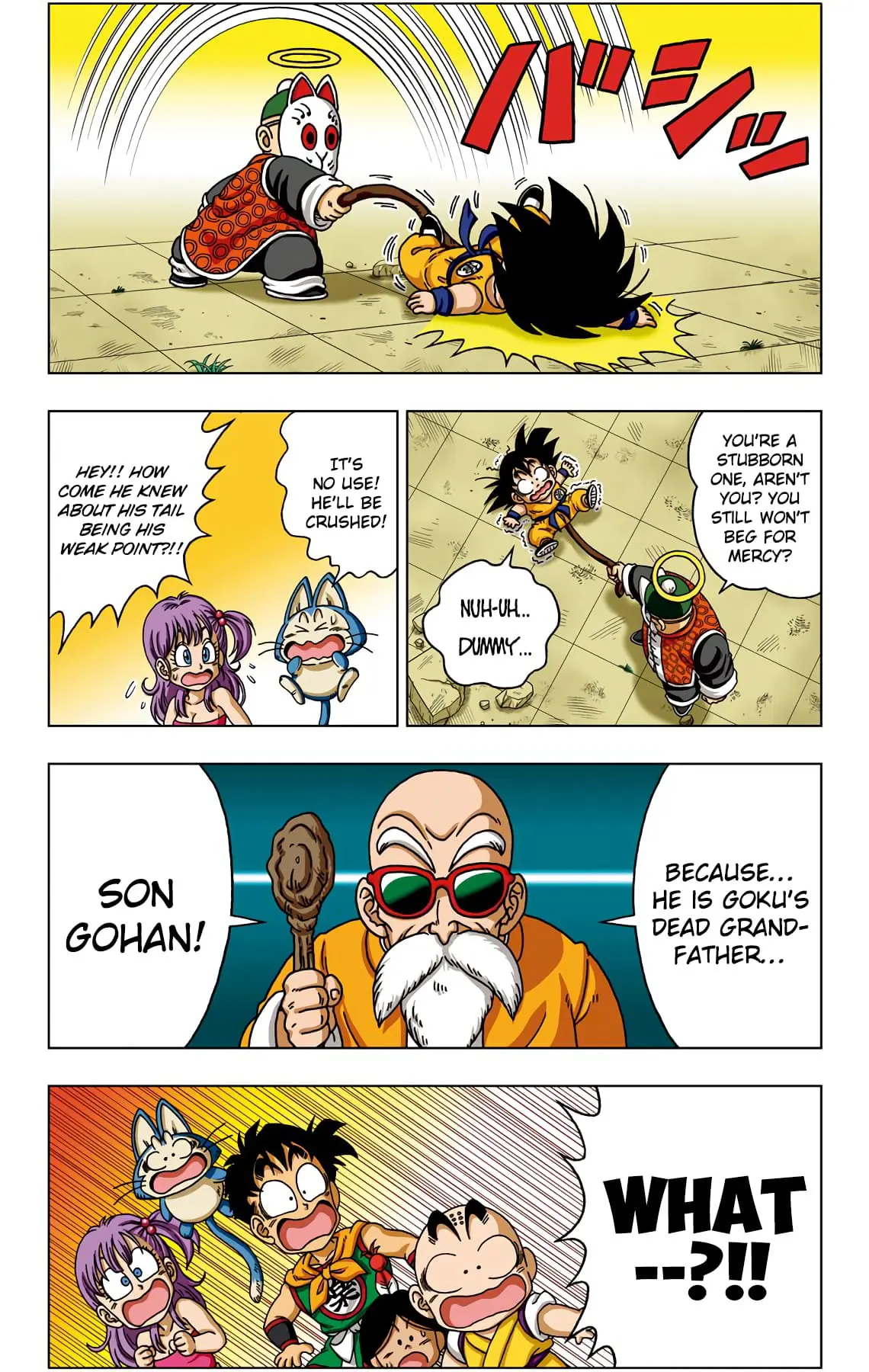 Dragon Ball SD, chapter 33, page 9