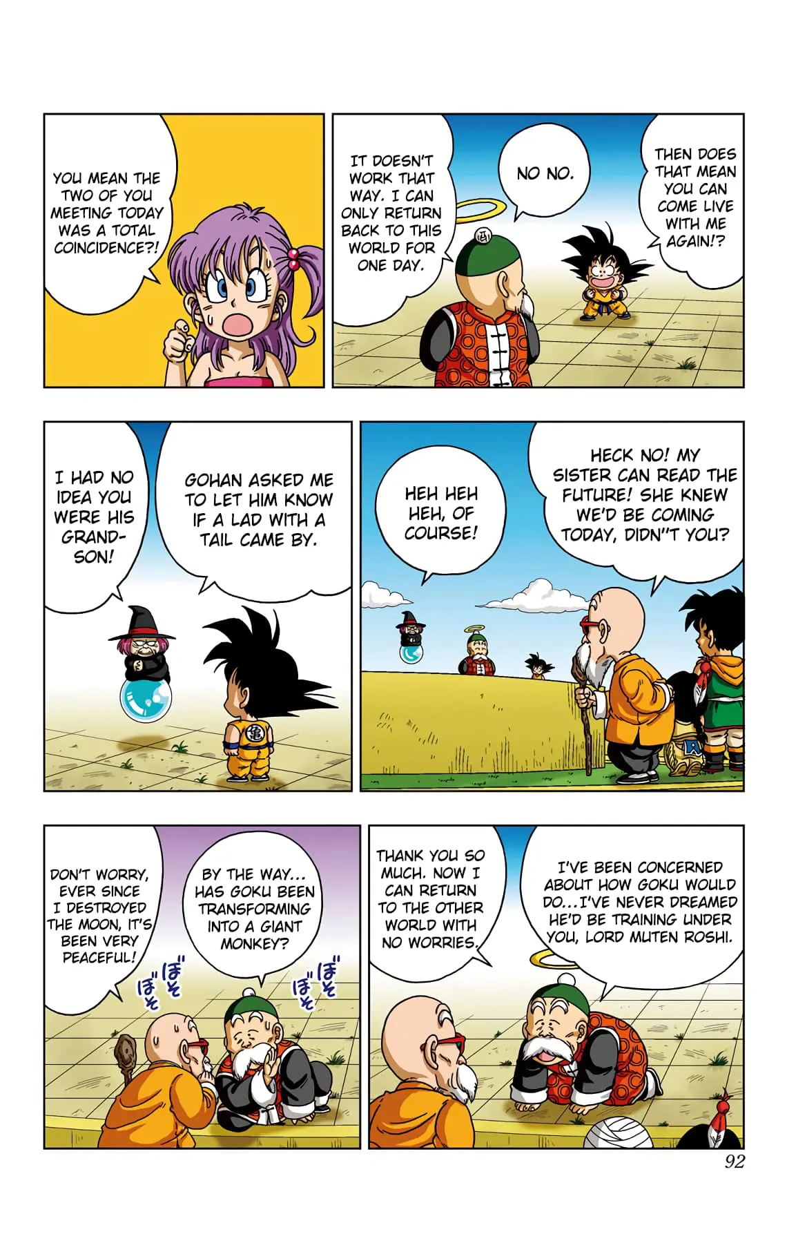 Dragon Ball SD, chapter 33, page 17