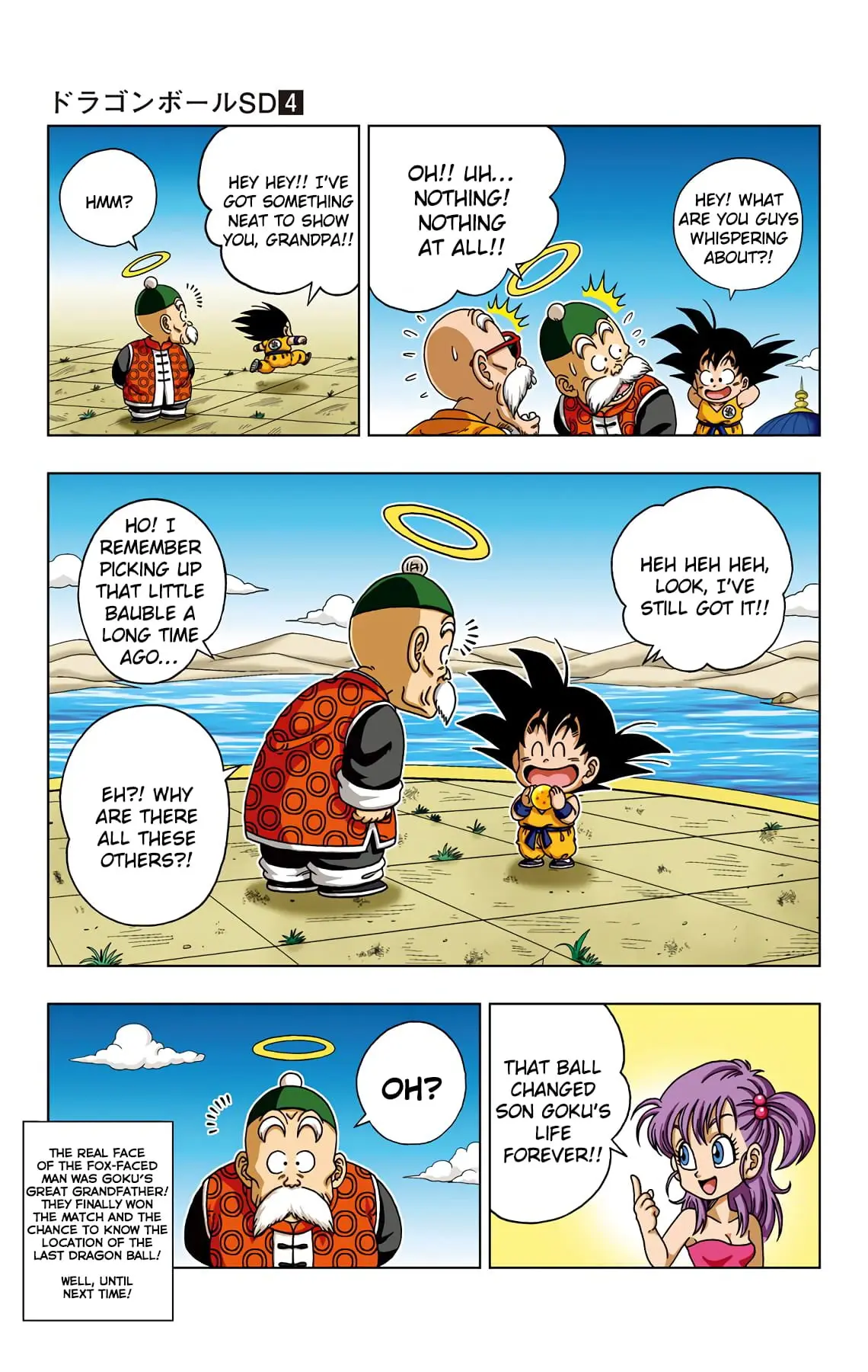 Dragon Ball SD, chapter 33, page 18