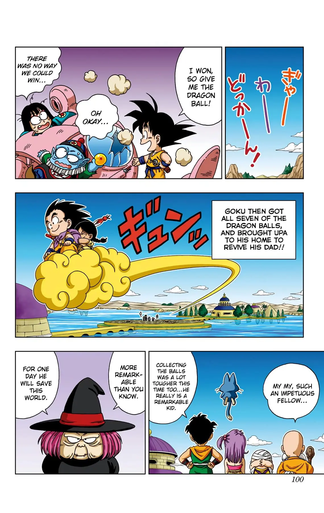 Dragon Ball SD, chapter 34, page 6