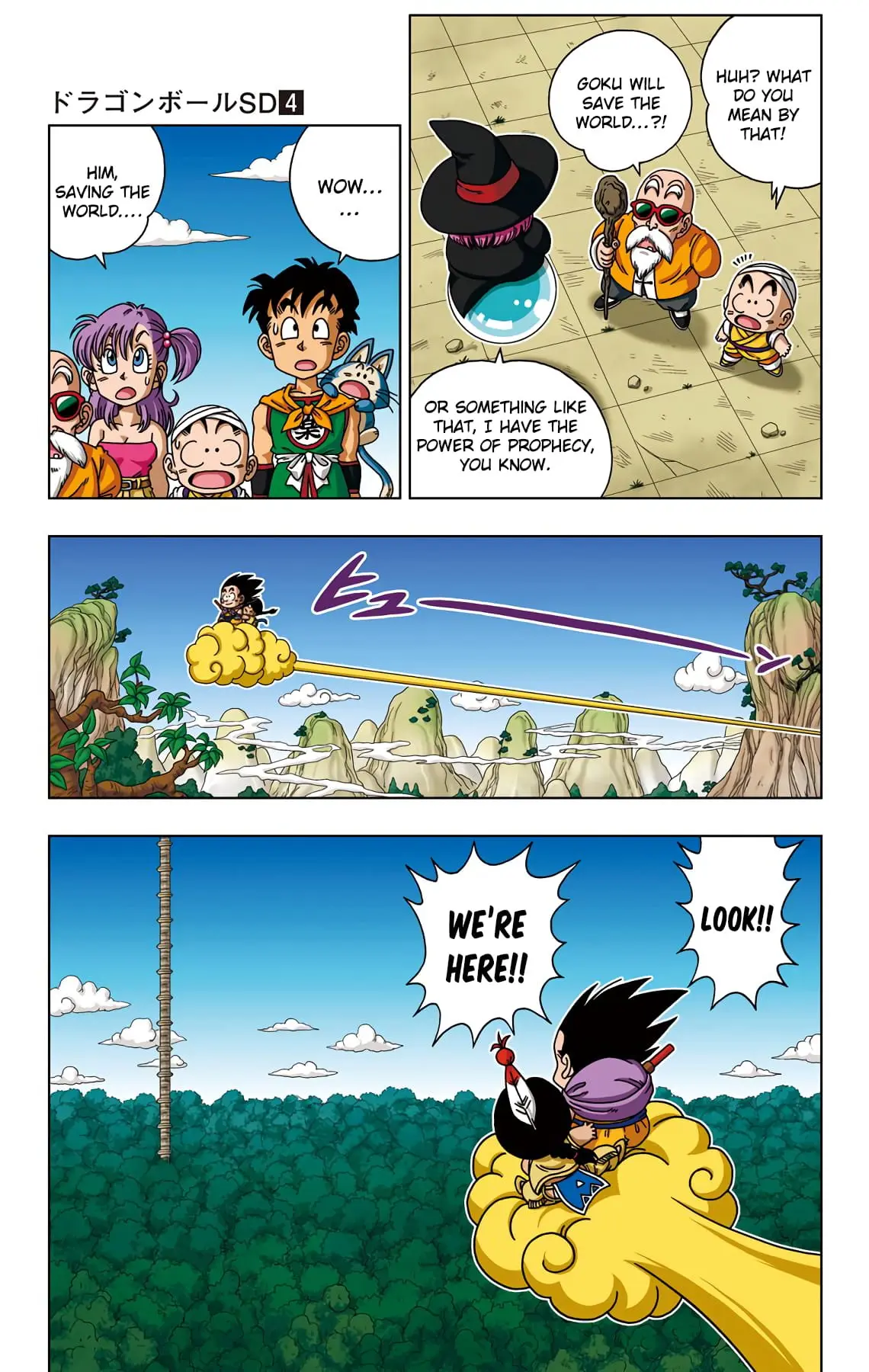 Dragon Ball SD, chapter 34, page 7