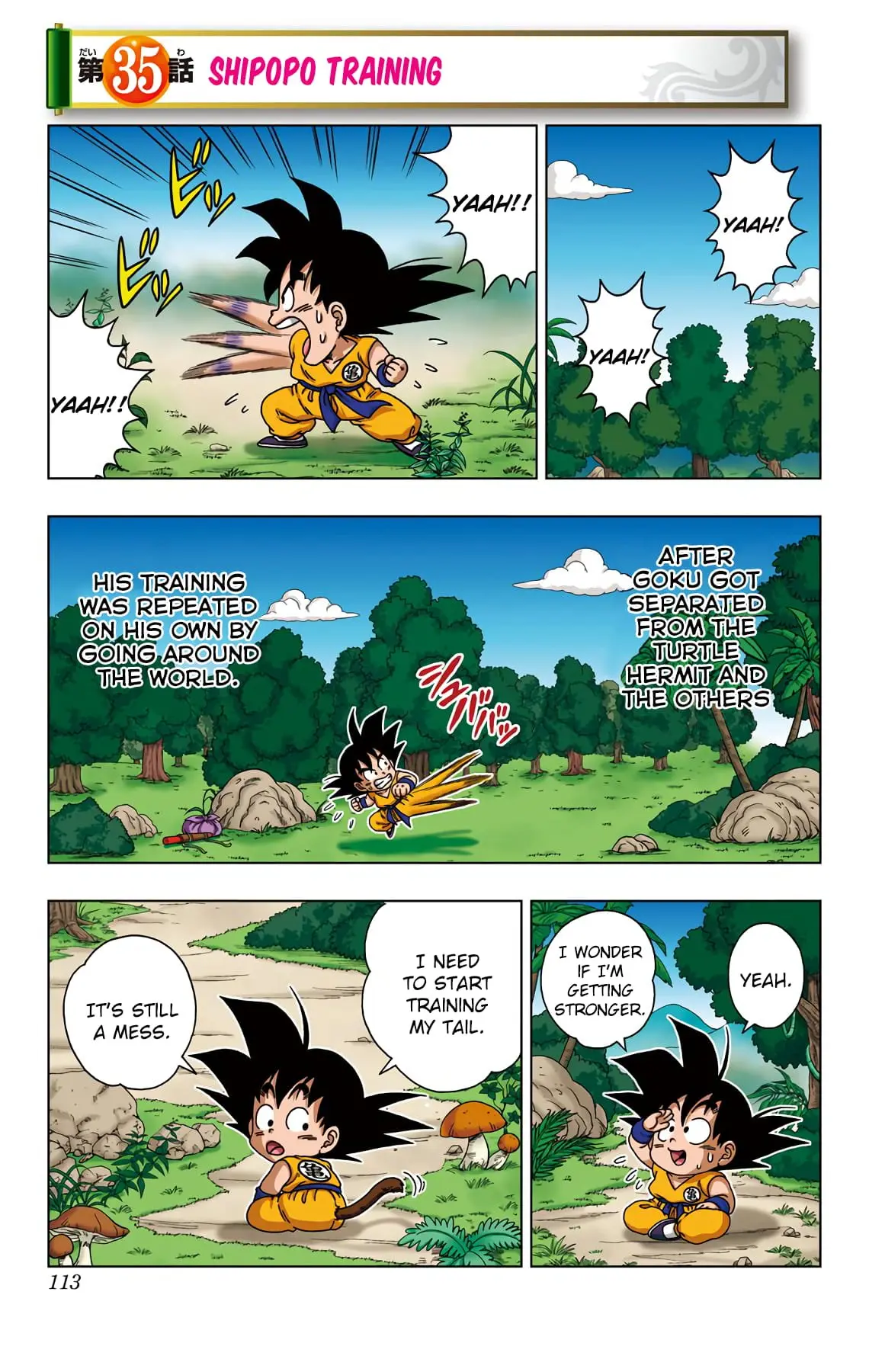 Dragon Ball SD, chapter 35, page 1