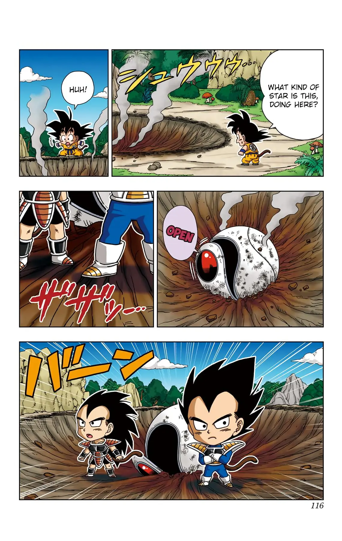 Dragon Ball SD, chapter 35, page 4
