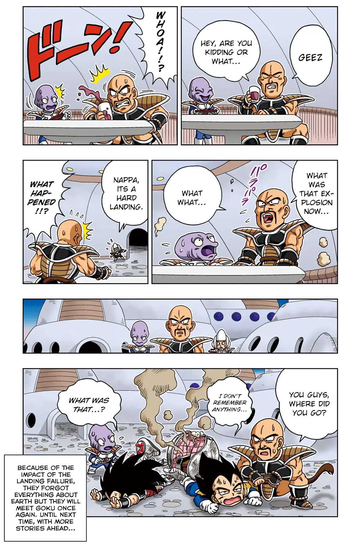 Dragon Ball SD, chapter 35, page 17