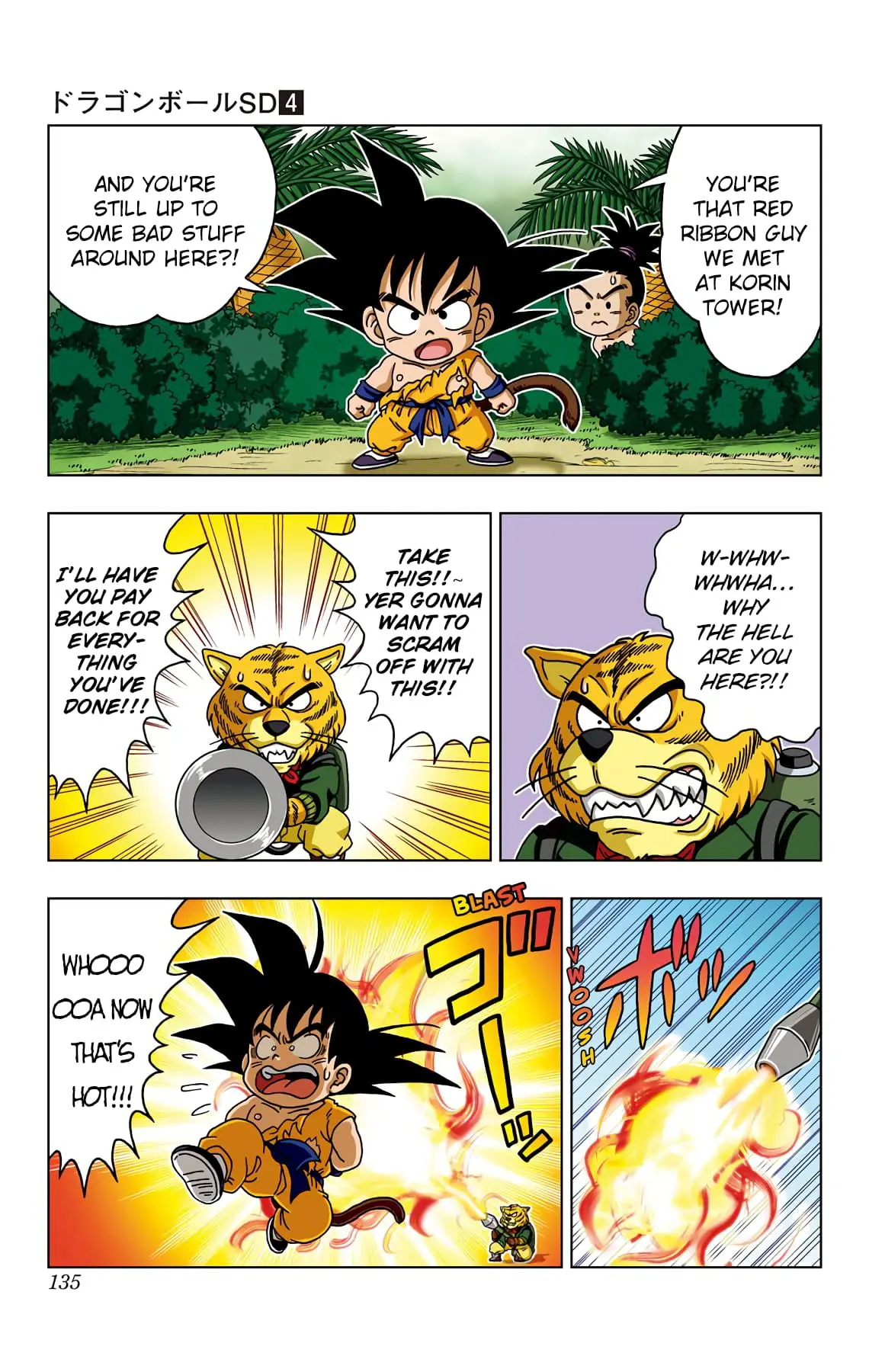 Dragon Ball SD, chapter 36, page 5
