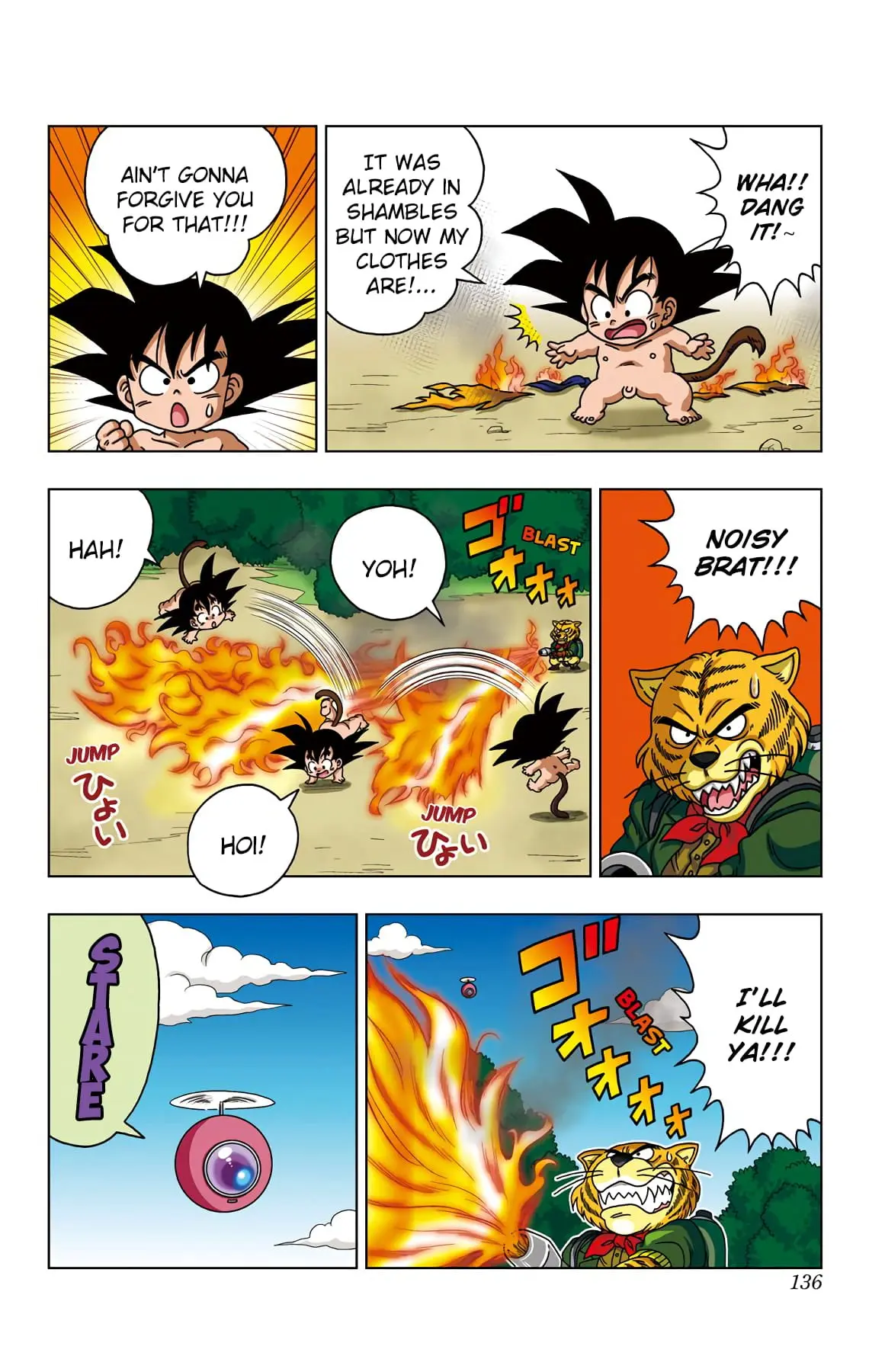 Dragon Ball SD, chapter 36, page 6