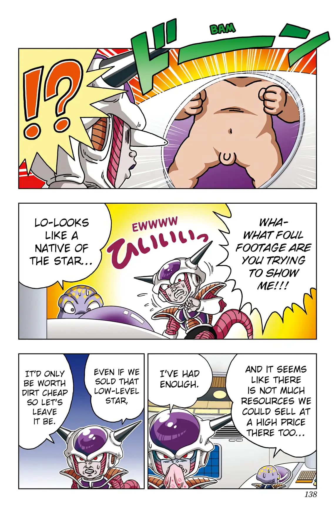 Dragon Ball SD, chapter 36, page 8