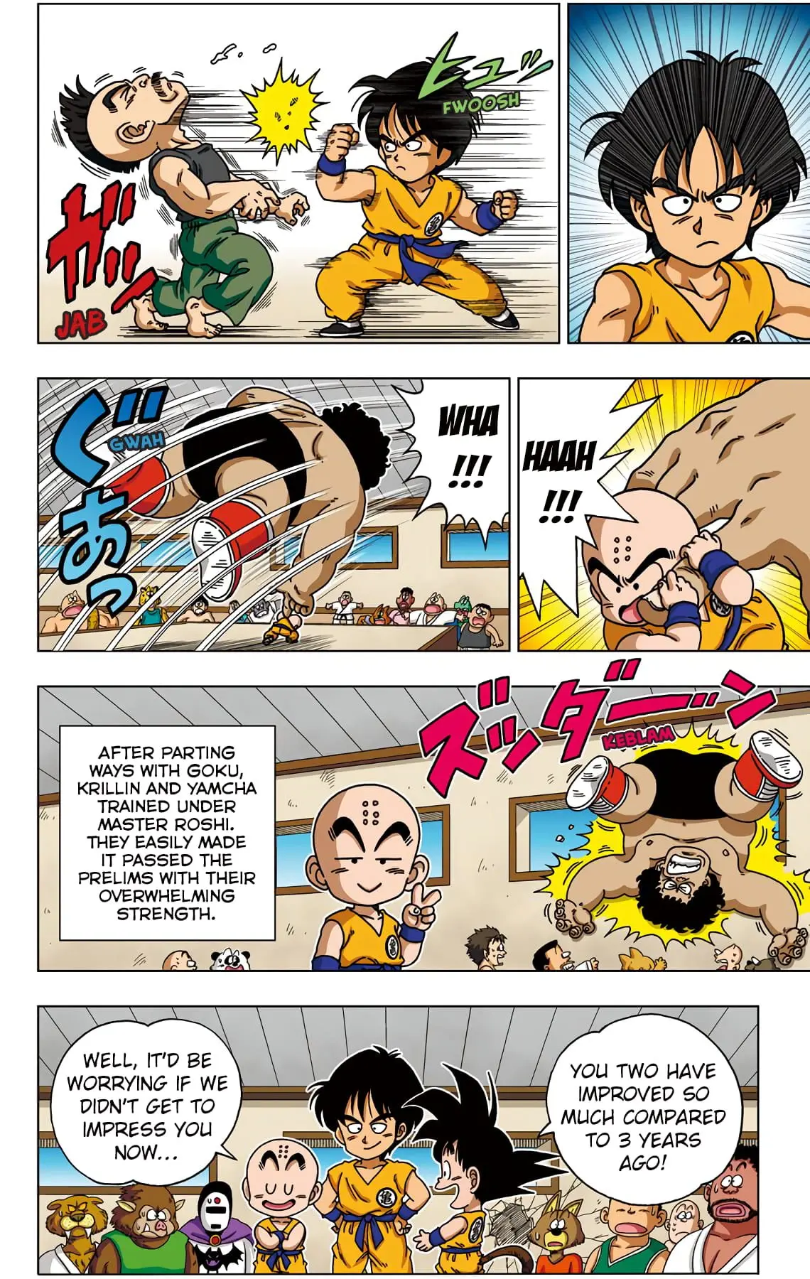 Dragon Ball SD, chapter 37, page 4
