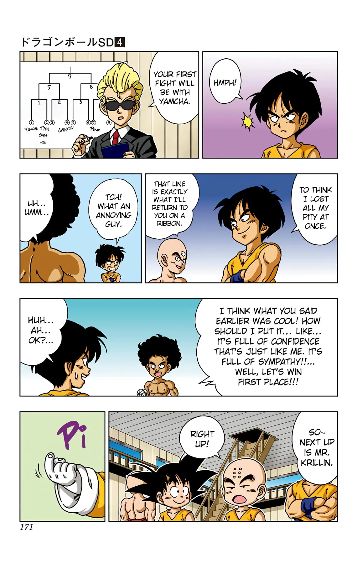 Dragon Ball SD, chapter 38, page 5