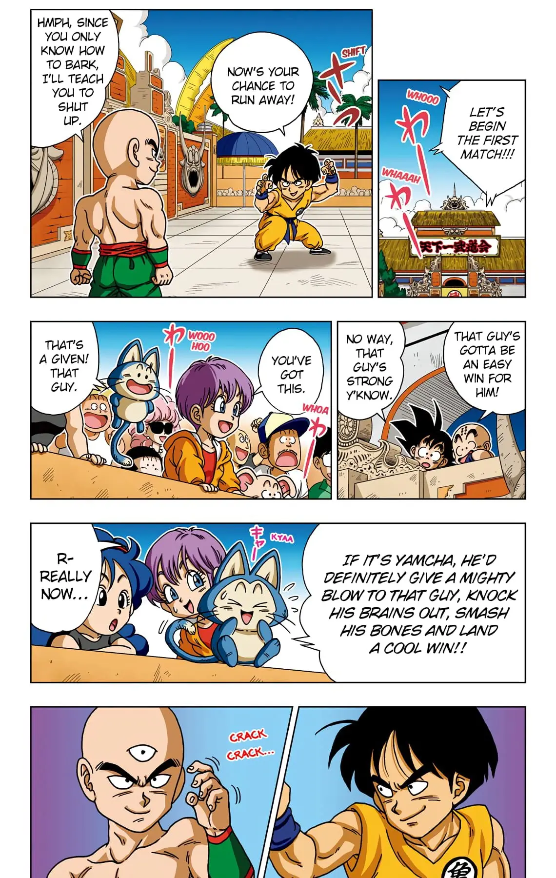 Dragon Ball SD, chapter 38, page 12