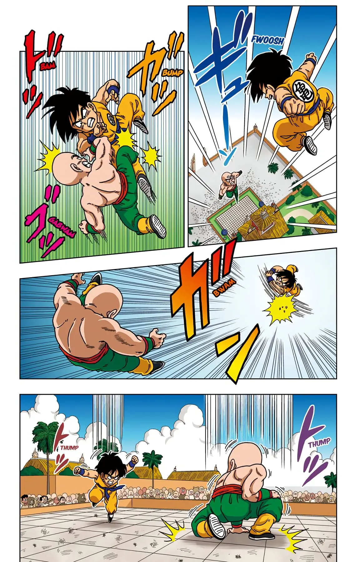 Dragon Ball SD, chapter 38, page 15