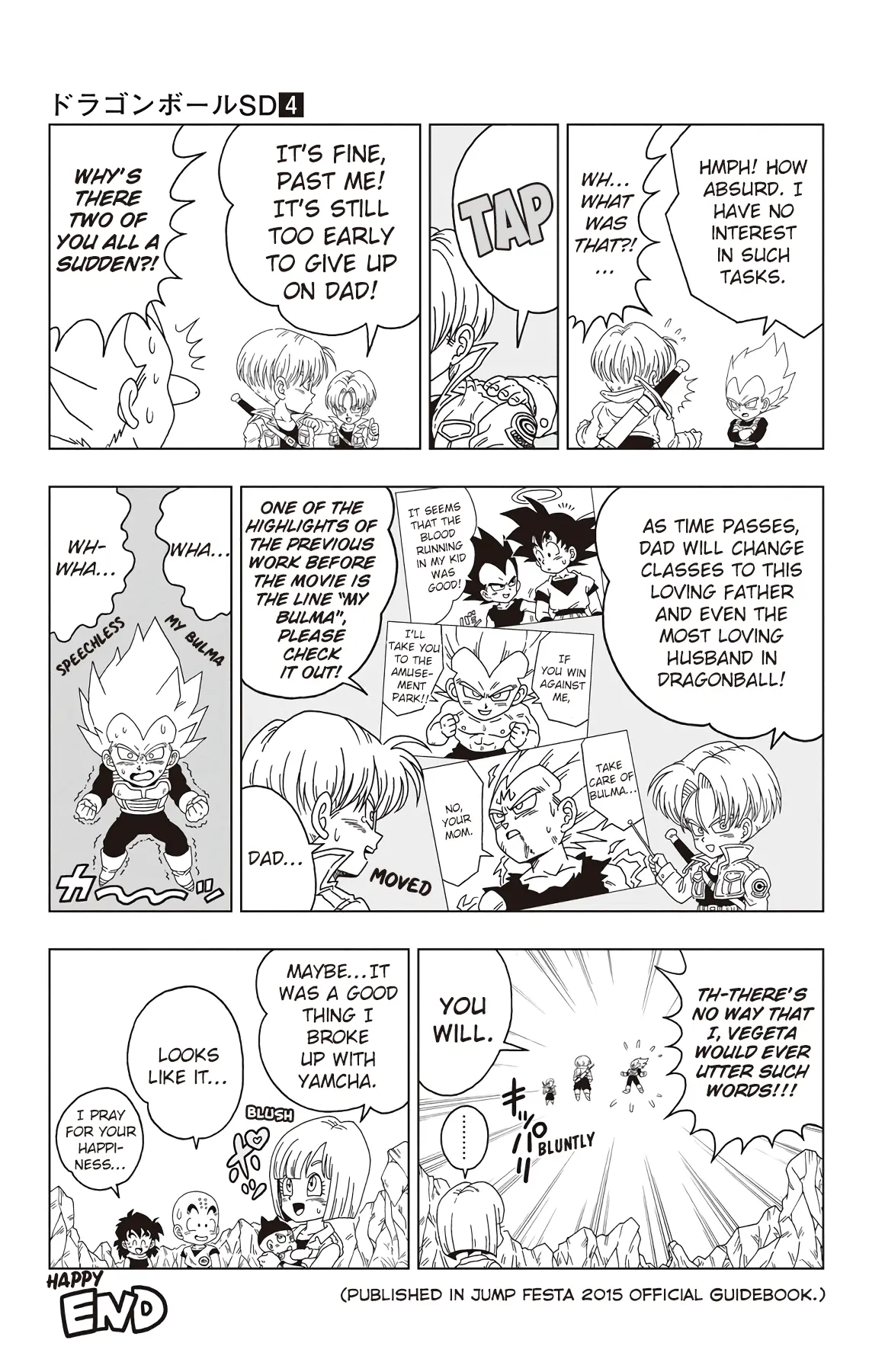 Dragon Ball SD, chapter 38.5, page 6