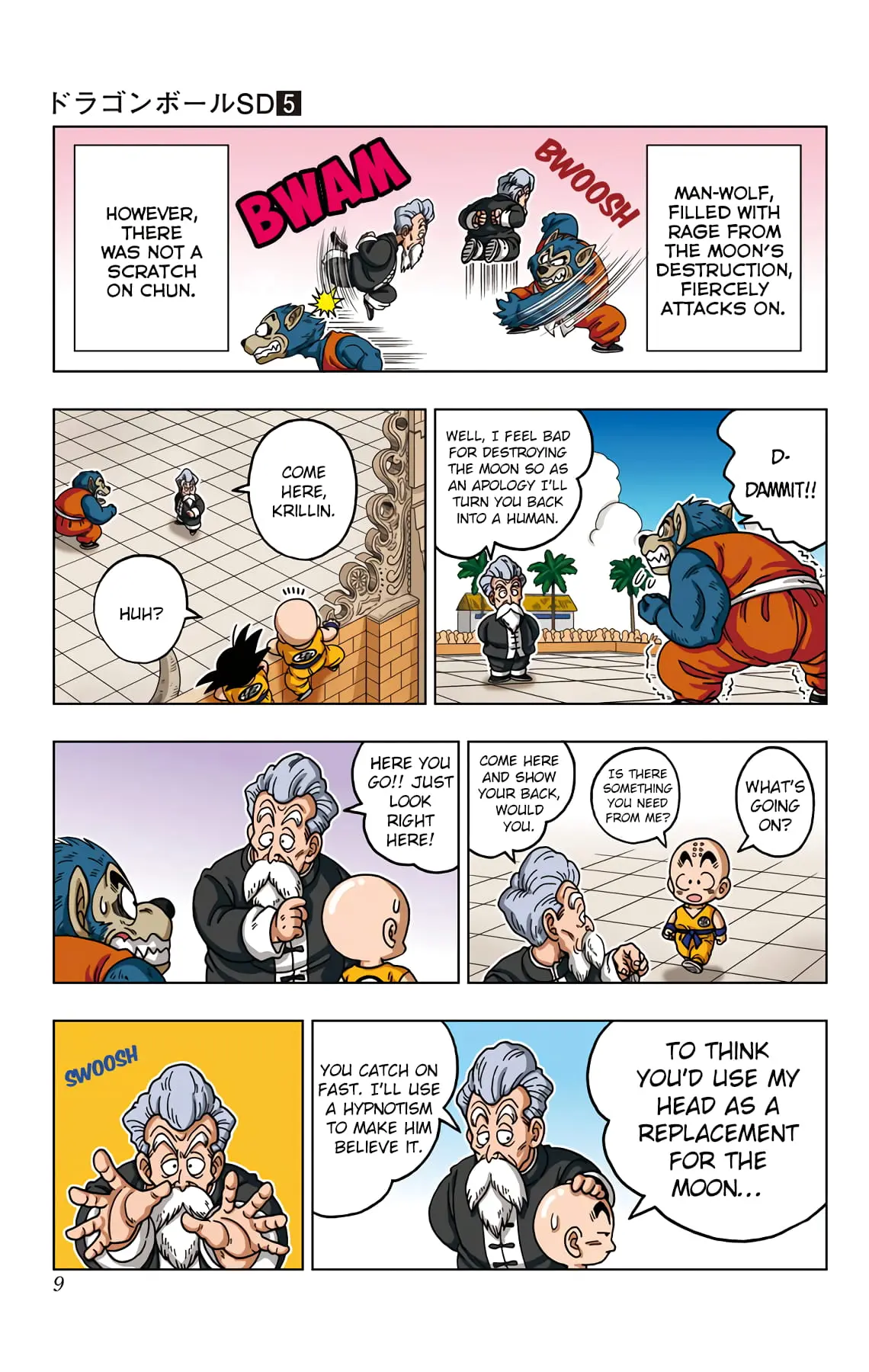 Dragon Ball SD, chapter 39, page 10