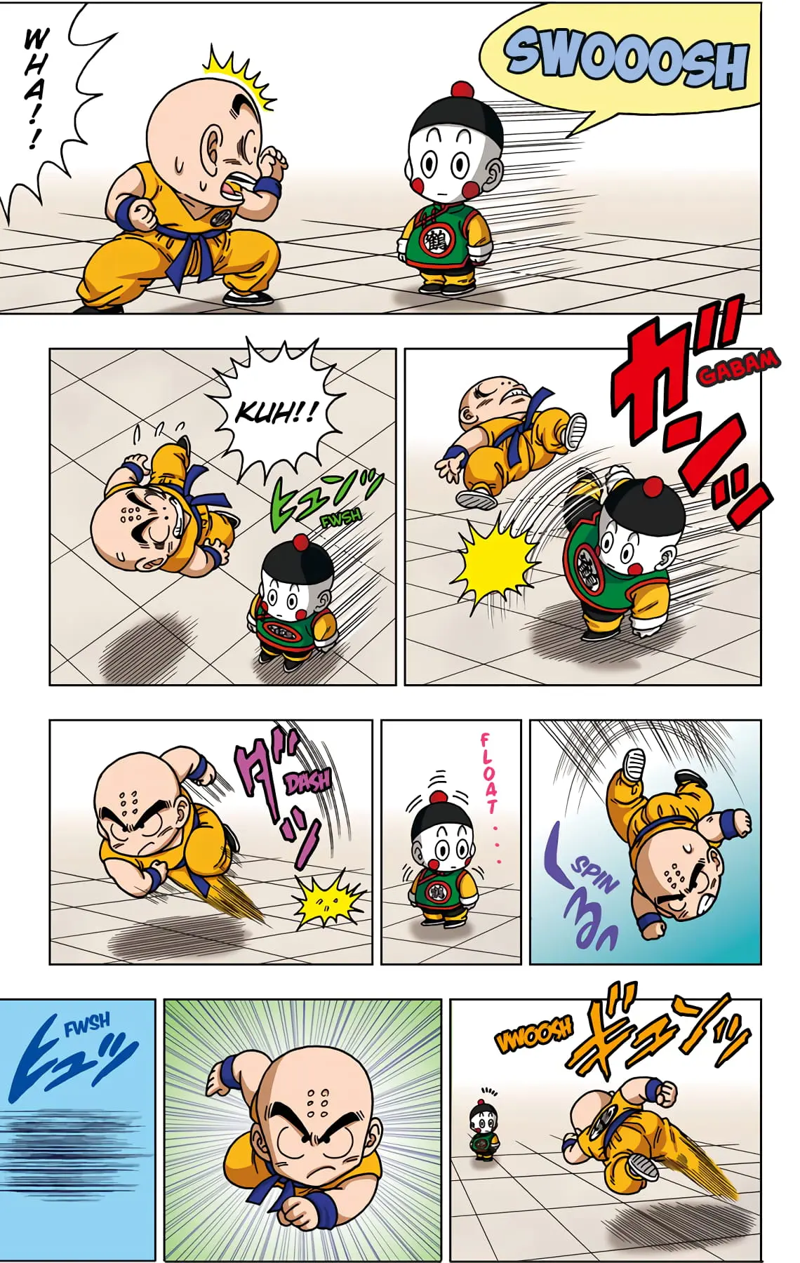 Dragon Ball SD, chapter 39, page 14