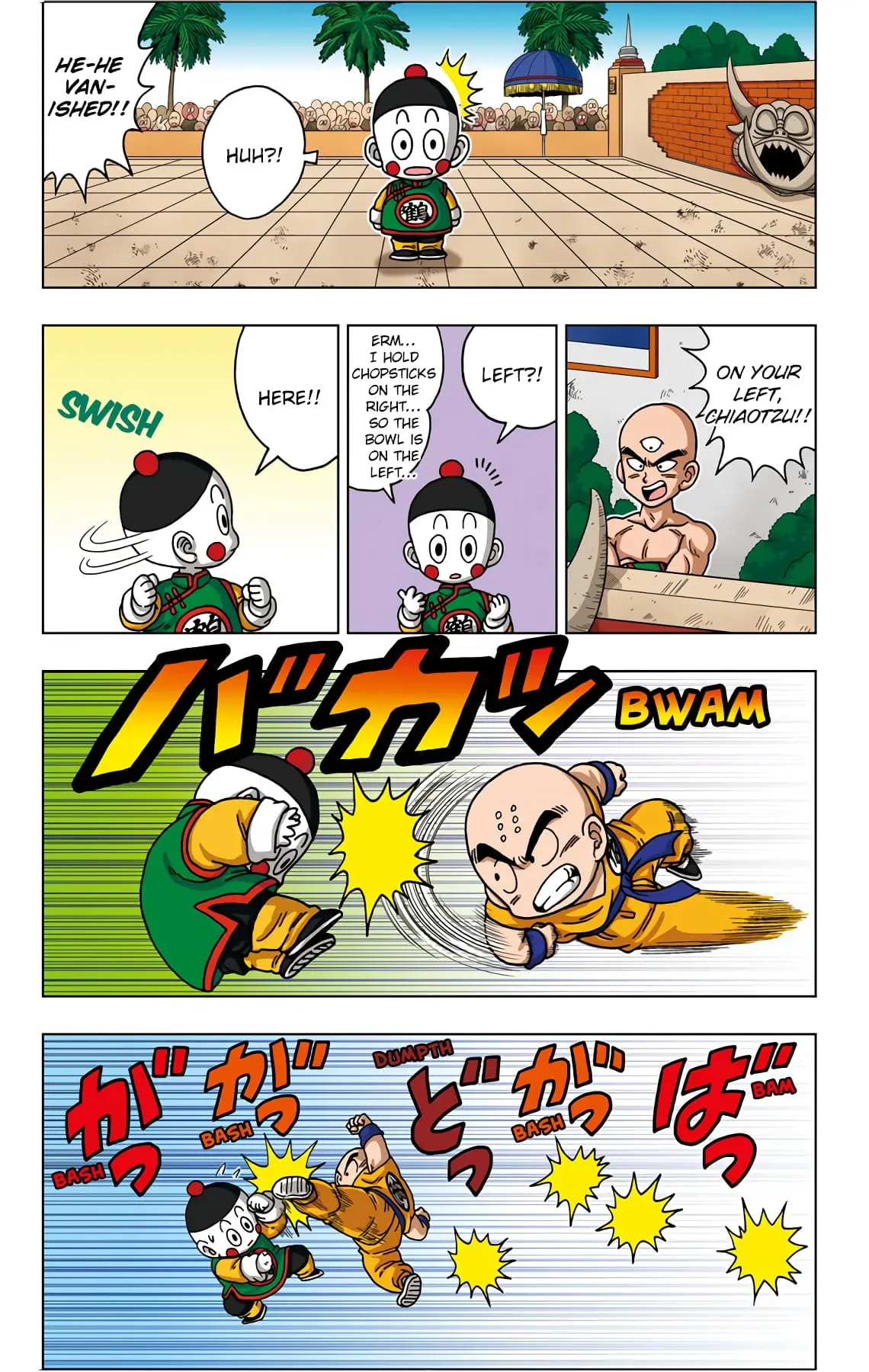 Dragon Ball SD, chapter 39, page 15