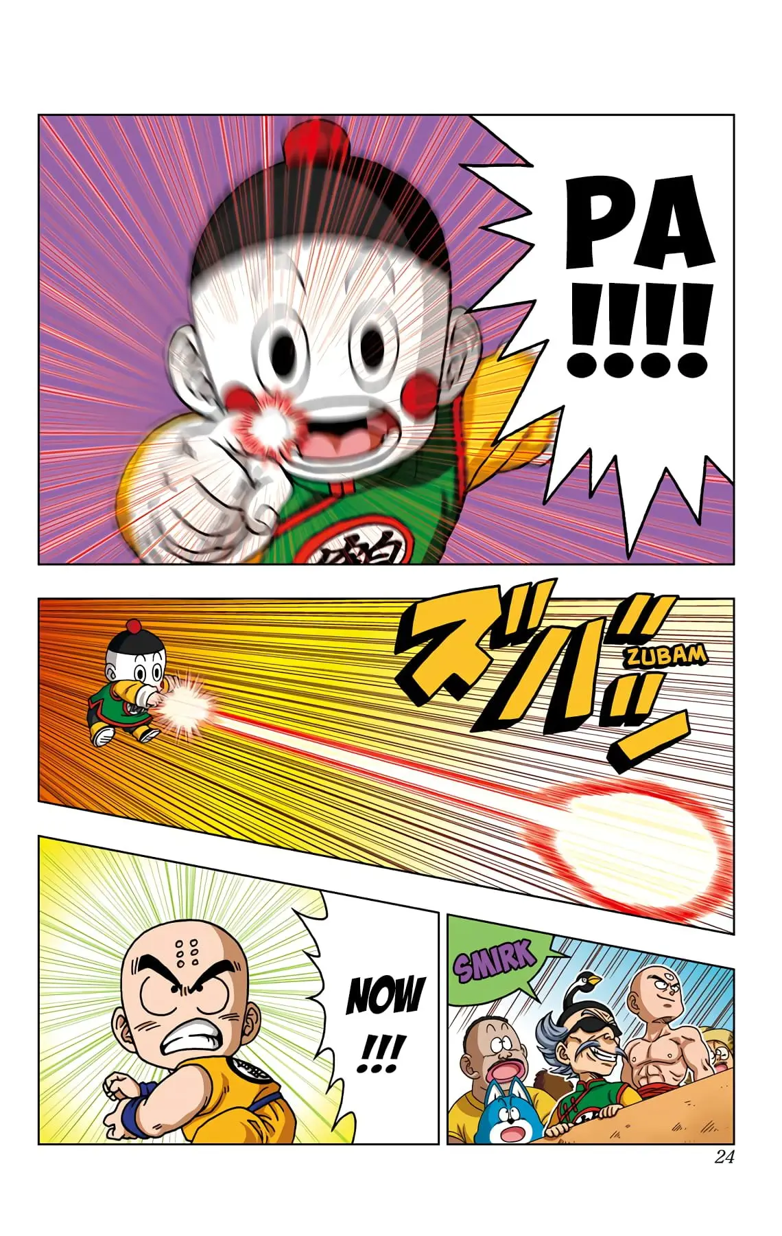 Dragon Ball SD, chapter 40, page 2