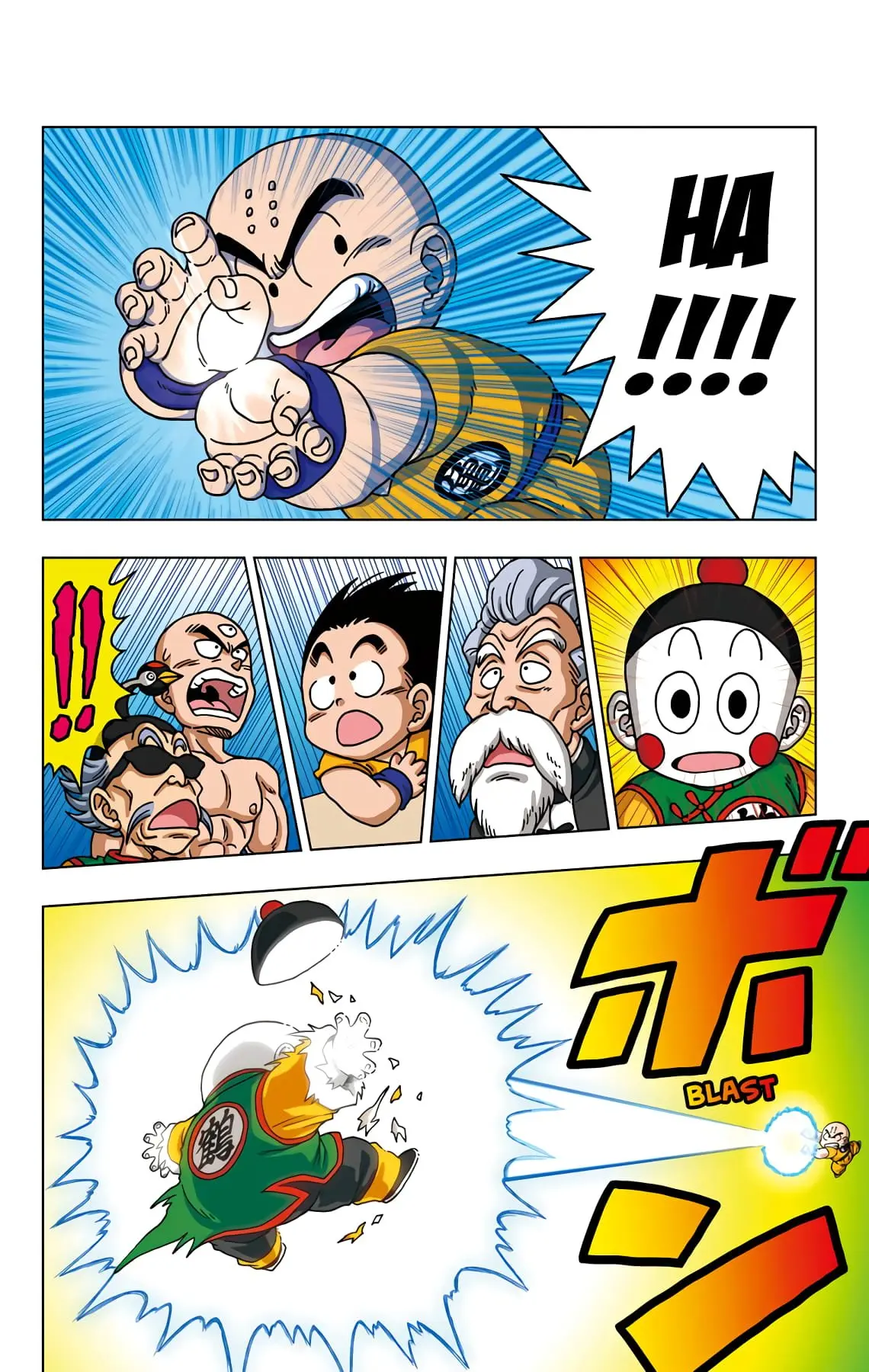 Dragon Ball SD, chapter 40, page 4
