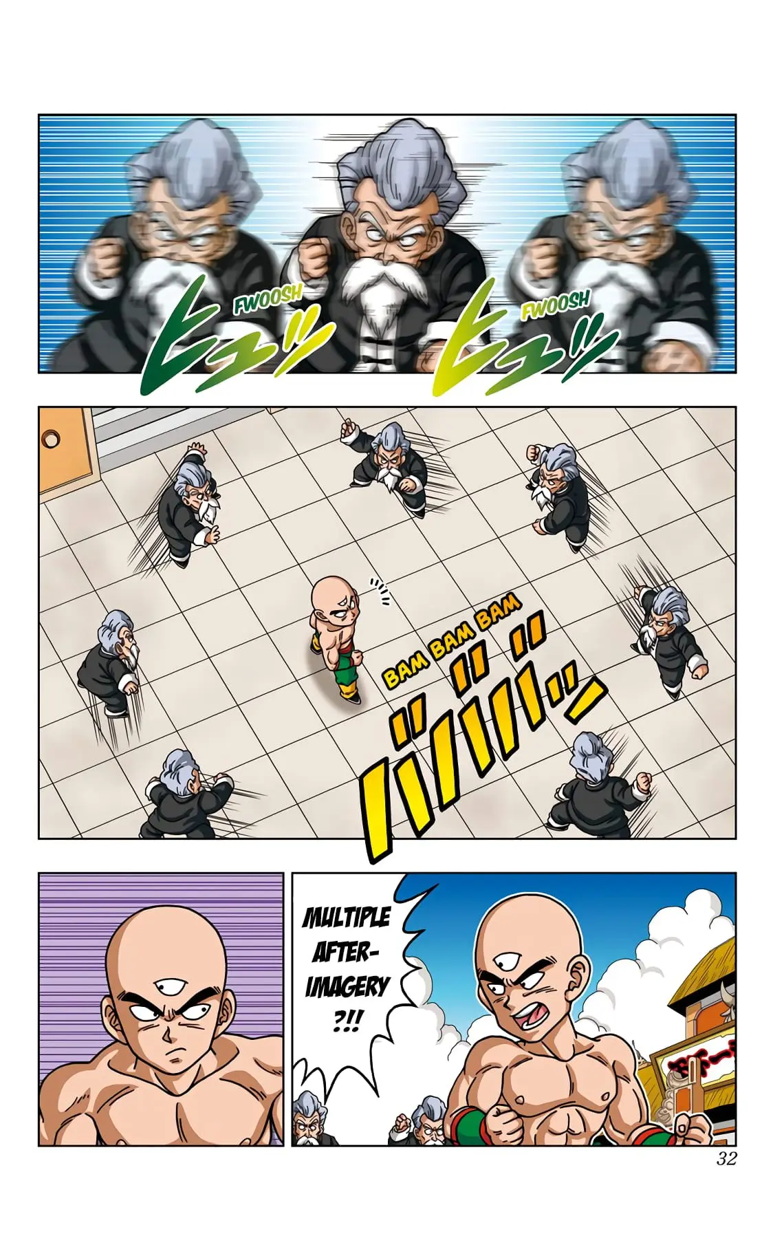 Dragon Ball SD, chapter 40, page 10