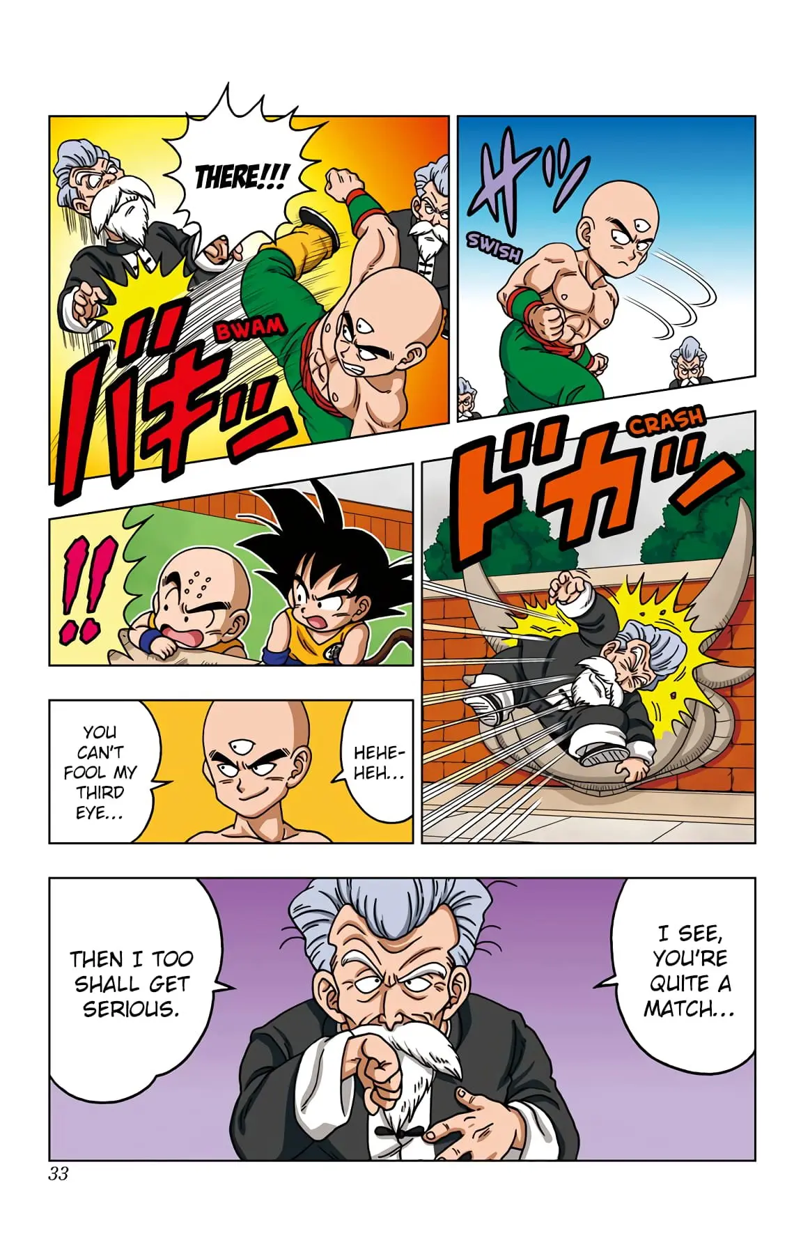 Dragon Ball SD, chapter 40, page 11