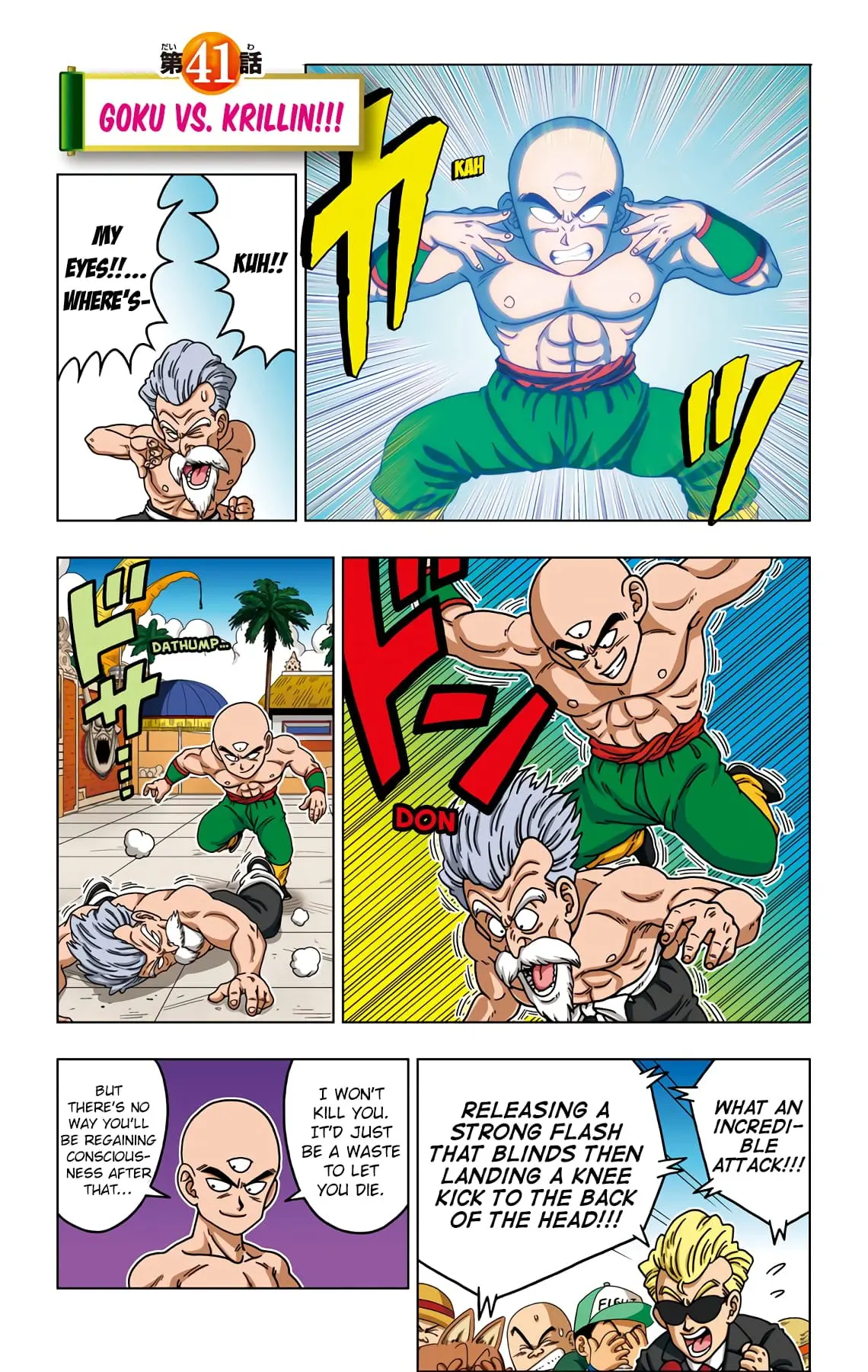 Dragon Ball SD, chapter 41, page 1