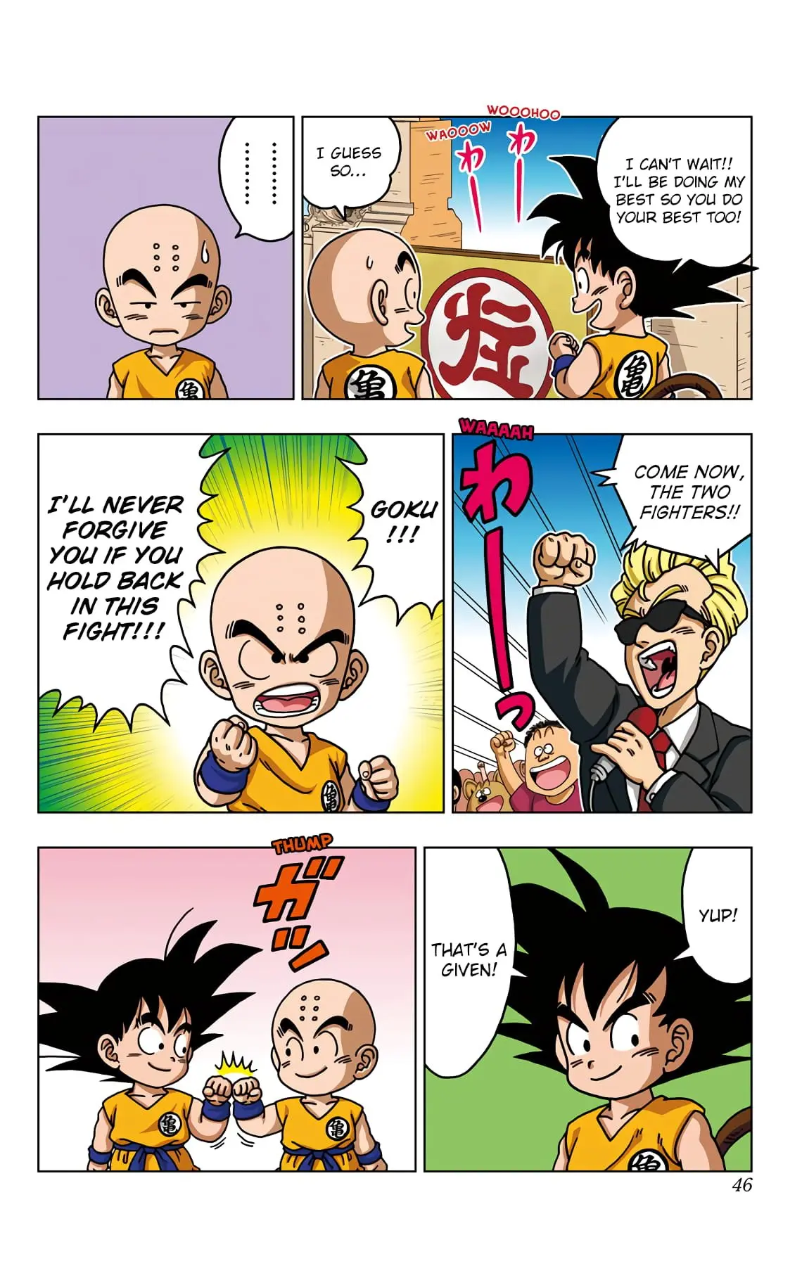 Dragon Ball SD, chapter 41, page 6