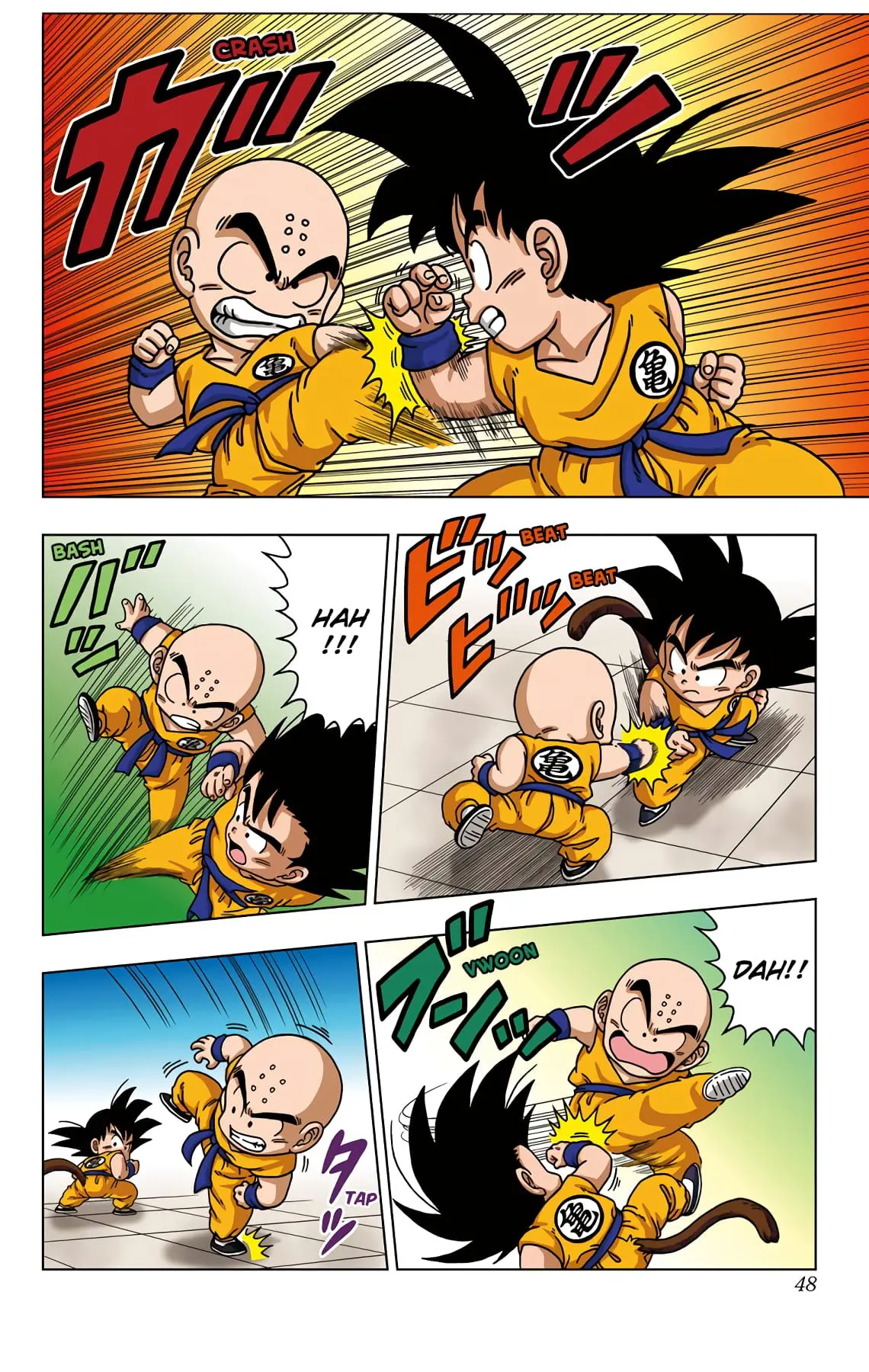 Dragon Ball SD, chapter 41, page 8