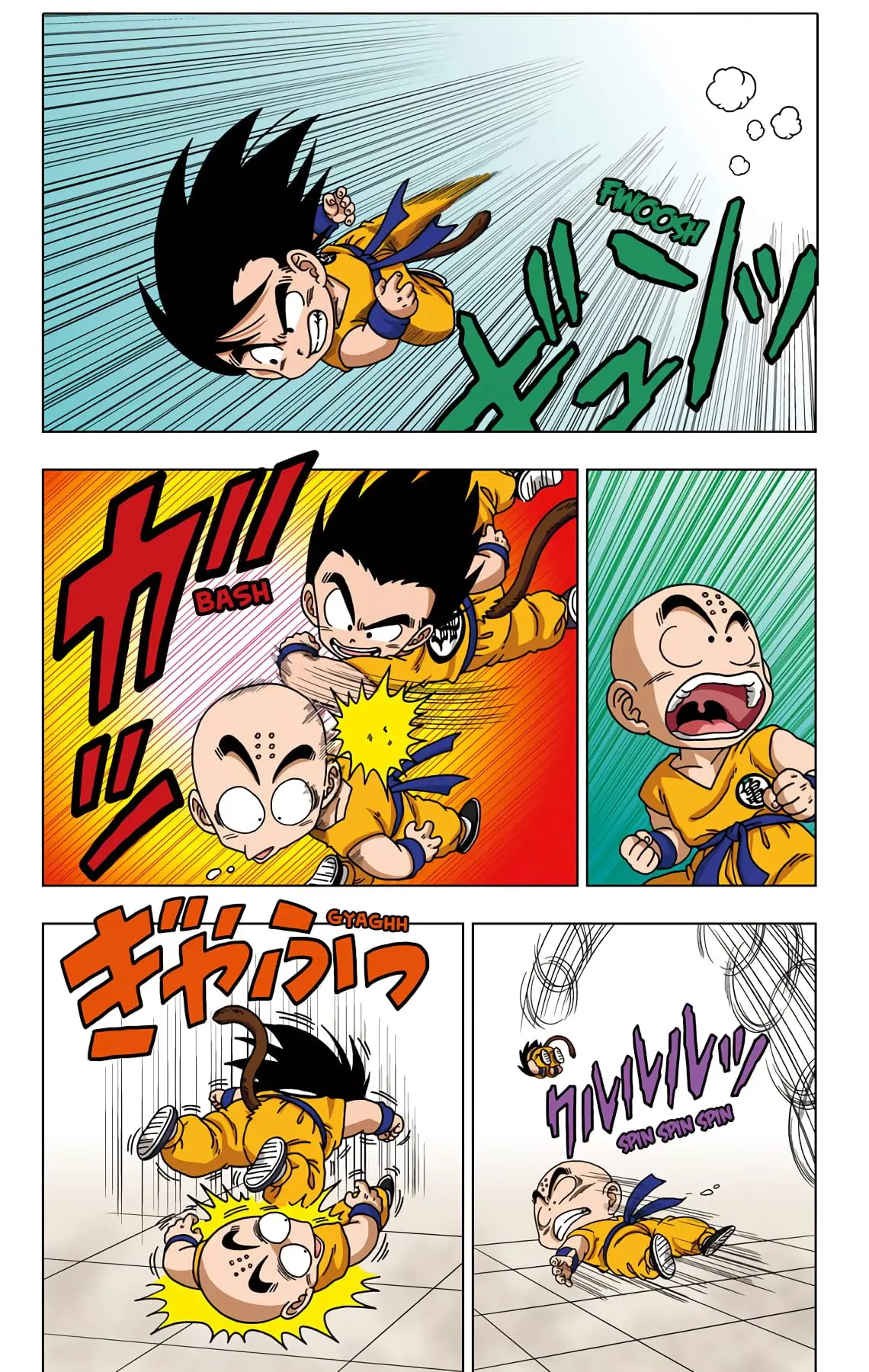 Dragon Ball SD, chapter 41, page 10