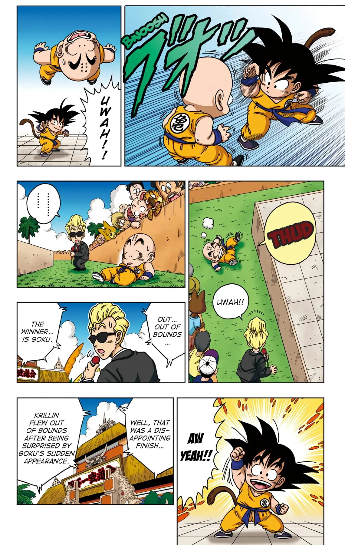 Dragon Ball SD, chapter 42, page 6