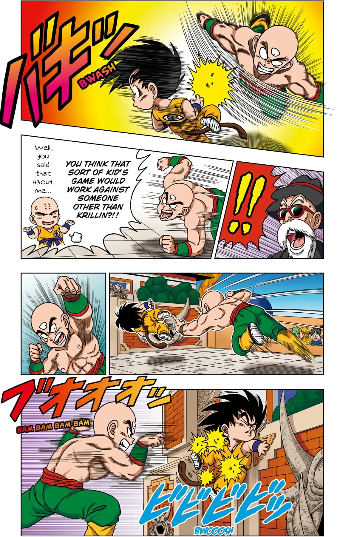 Dragon Ball SD, chapter 42, page 11