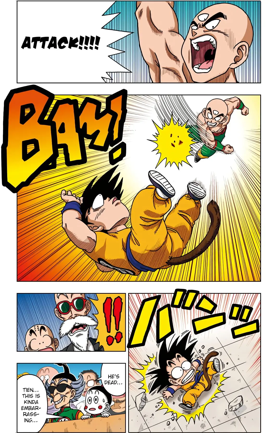 Dragon Ball SD, chapter 42, page 15