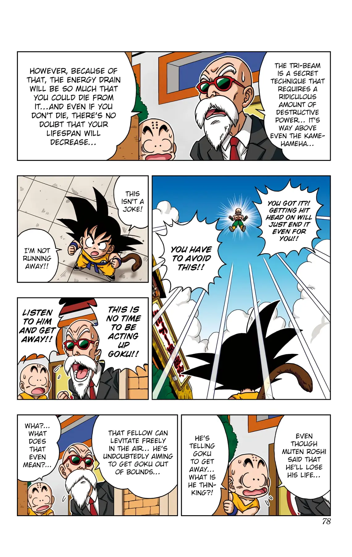 Dragon Ball SD, chapter 43, page 2