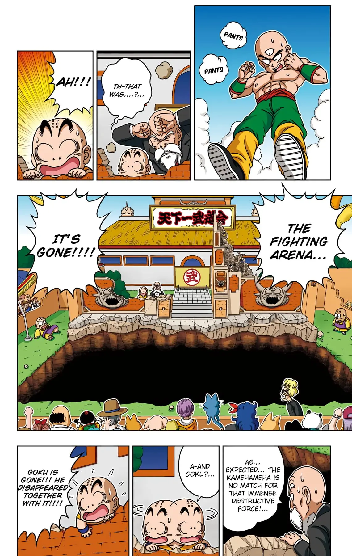 Dragon Ball SD, chapter 43, page 6