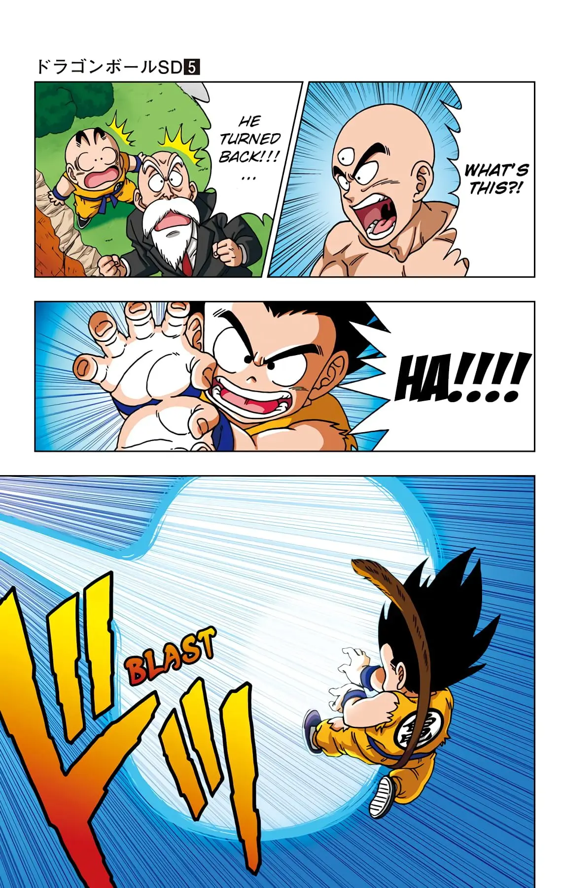 Dragon Ball SD, chapter 43, page 11