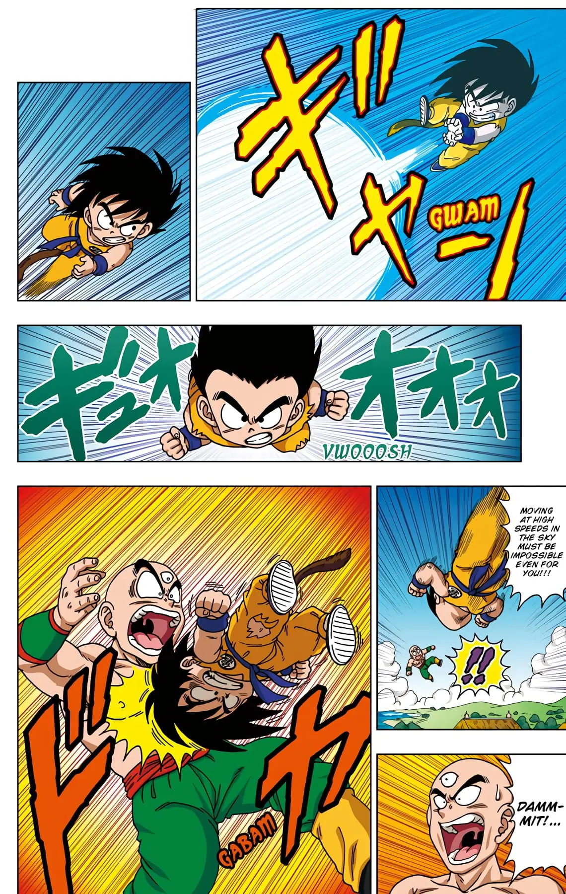 Dragon Ball SD, chapter 43, page 12