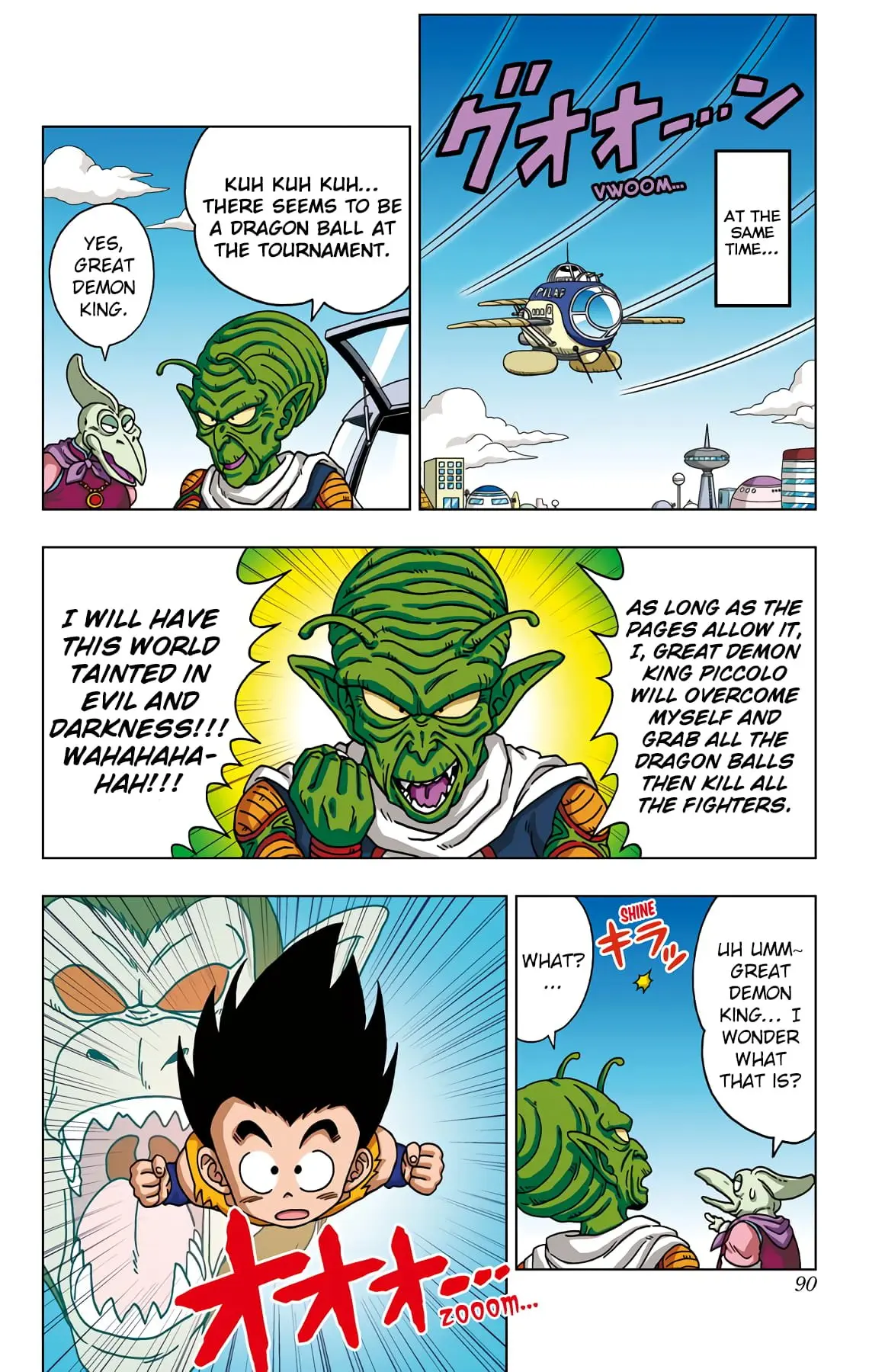 Dragon Ball SD, chapter 43, page 14
