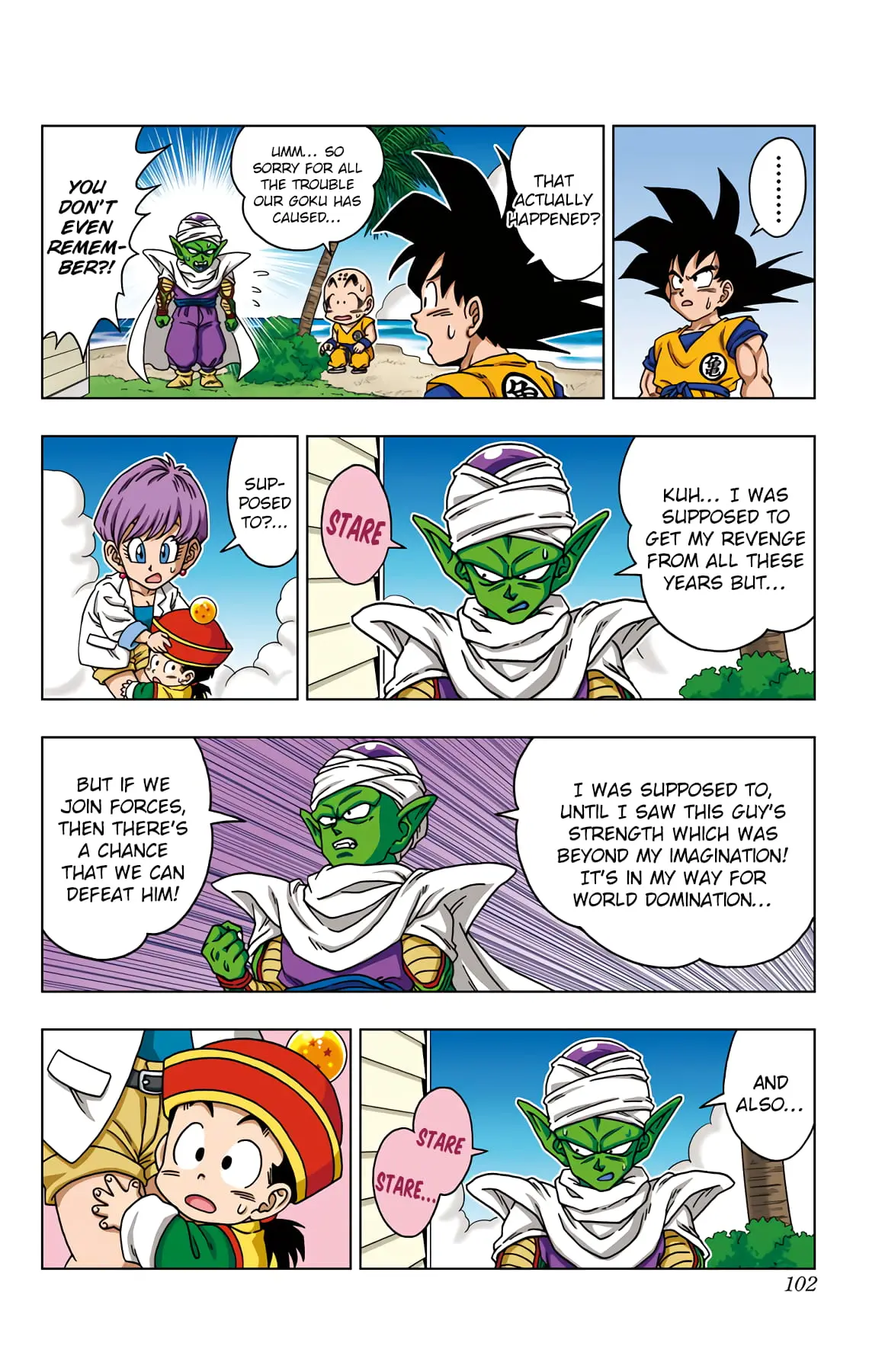 Dragon Ball SD, chapter 44, page 3