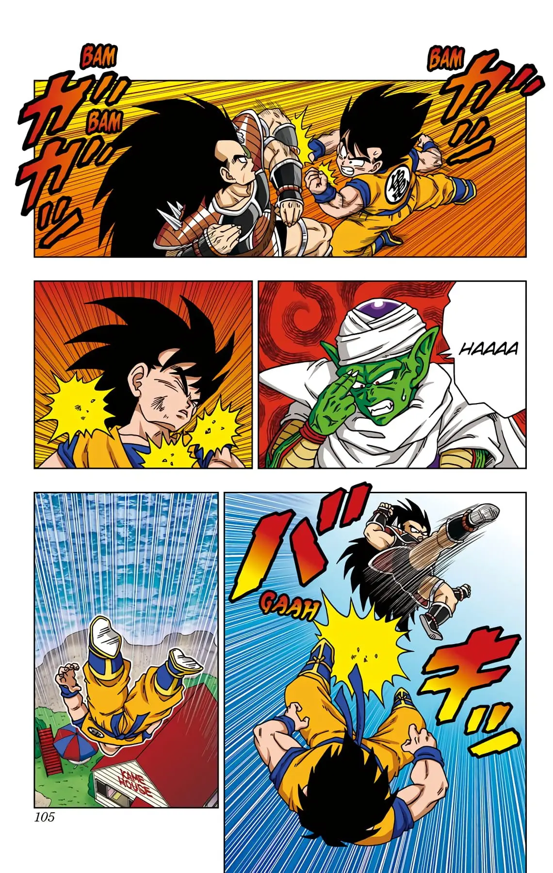 Dragon Ball SD, chapter 44, page 6