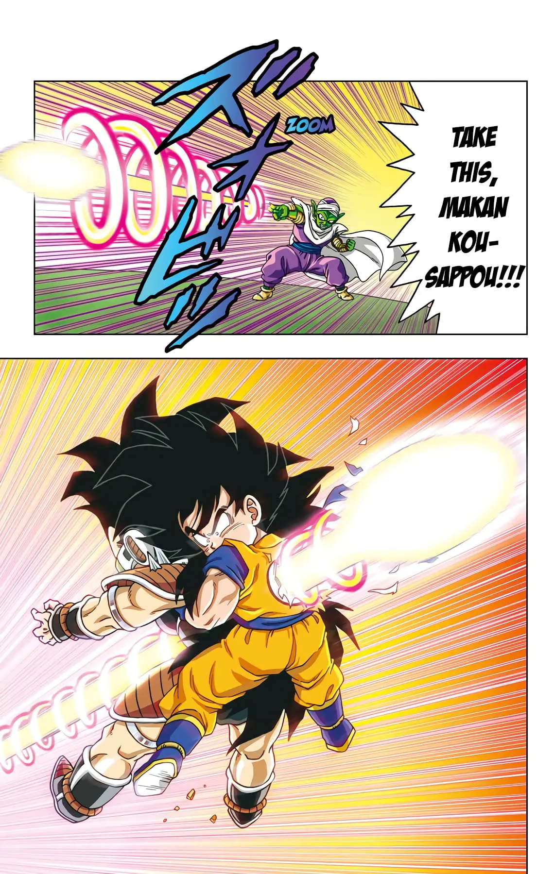 Dragon Ball SD, chapter 44, page 10