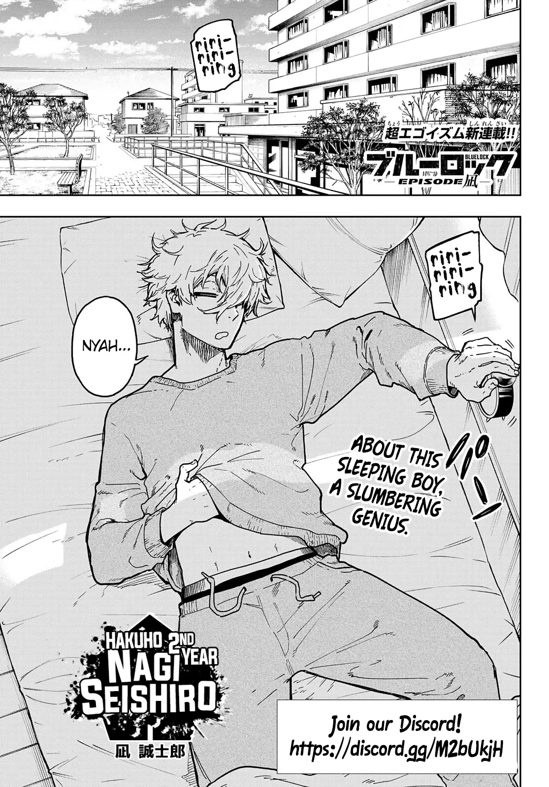 Blue Lock Episode Nagi Manga, chapter 1, page 4