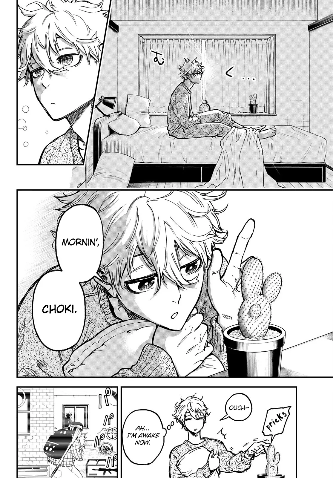 Blue Lock Episode Nagi Manga, chapter 1, page 5