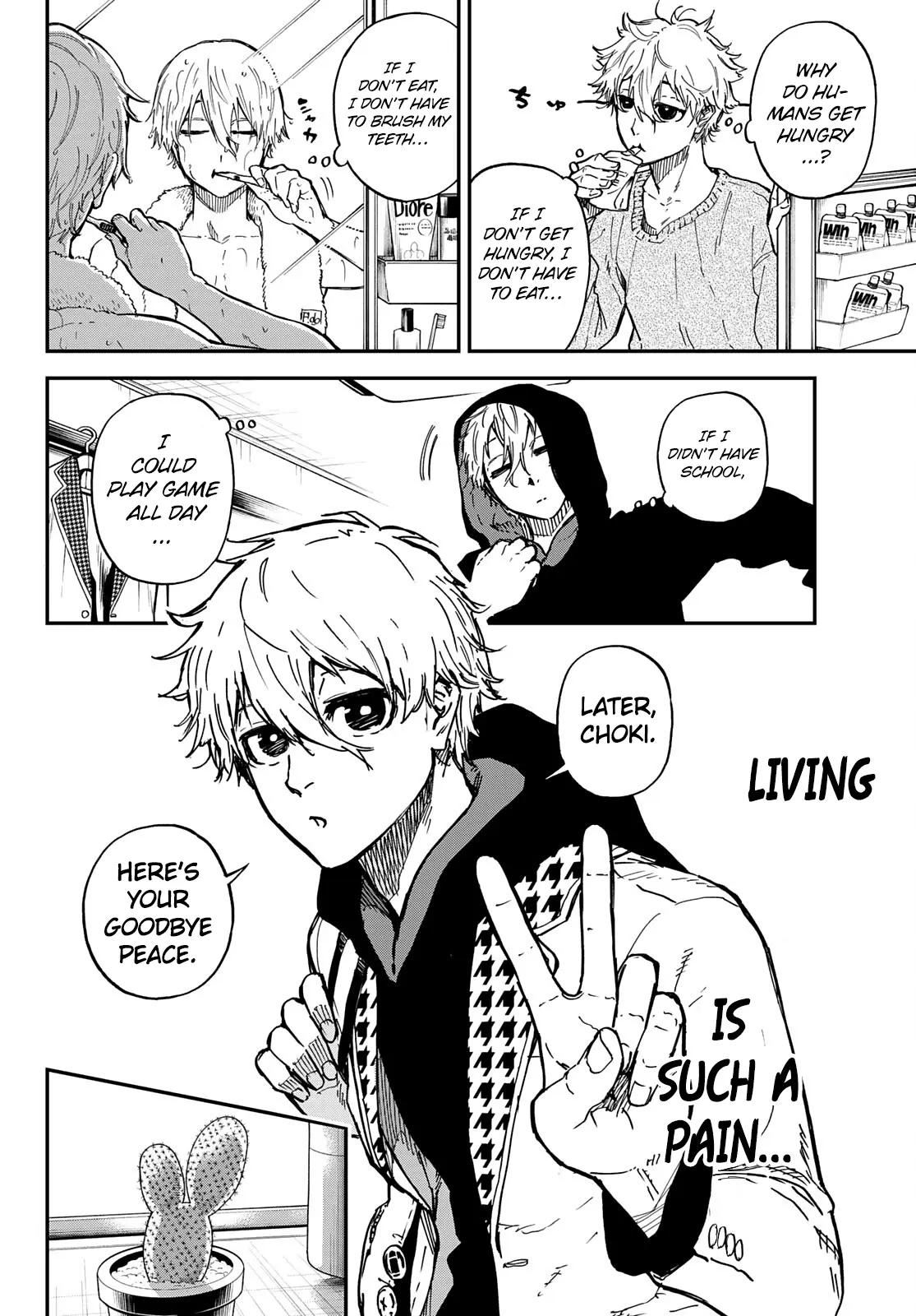 Blue Lock Episode Nagi Manga, chapter 1, page 7