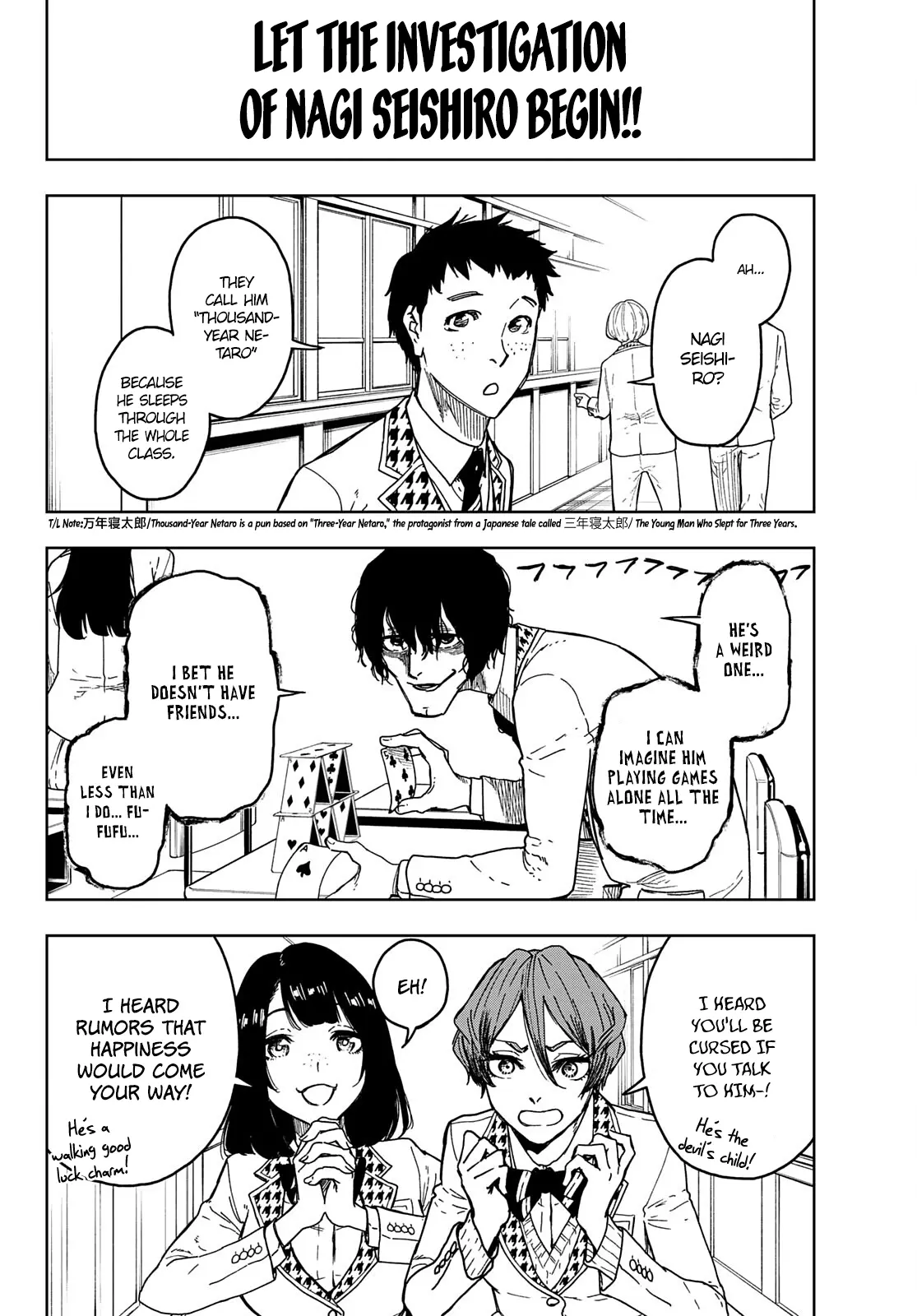 Blue Lock Episode Nagi Manga, chapter 1, page 17