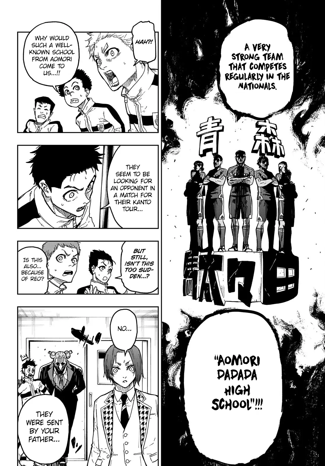 Blue Lock Episode Nagi Manga, chapter 1, page 25