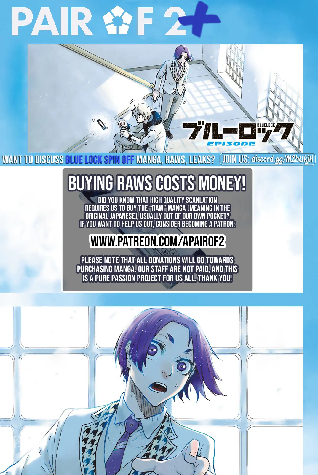 Blue Lock Episode Nagi Manga, chapter 2, page 53