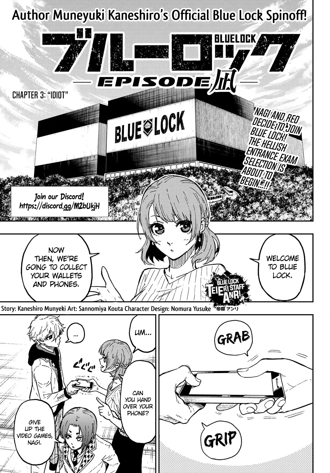 Blue Lock Episode Nagi Manga, chapter 3, page 2