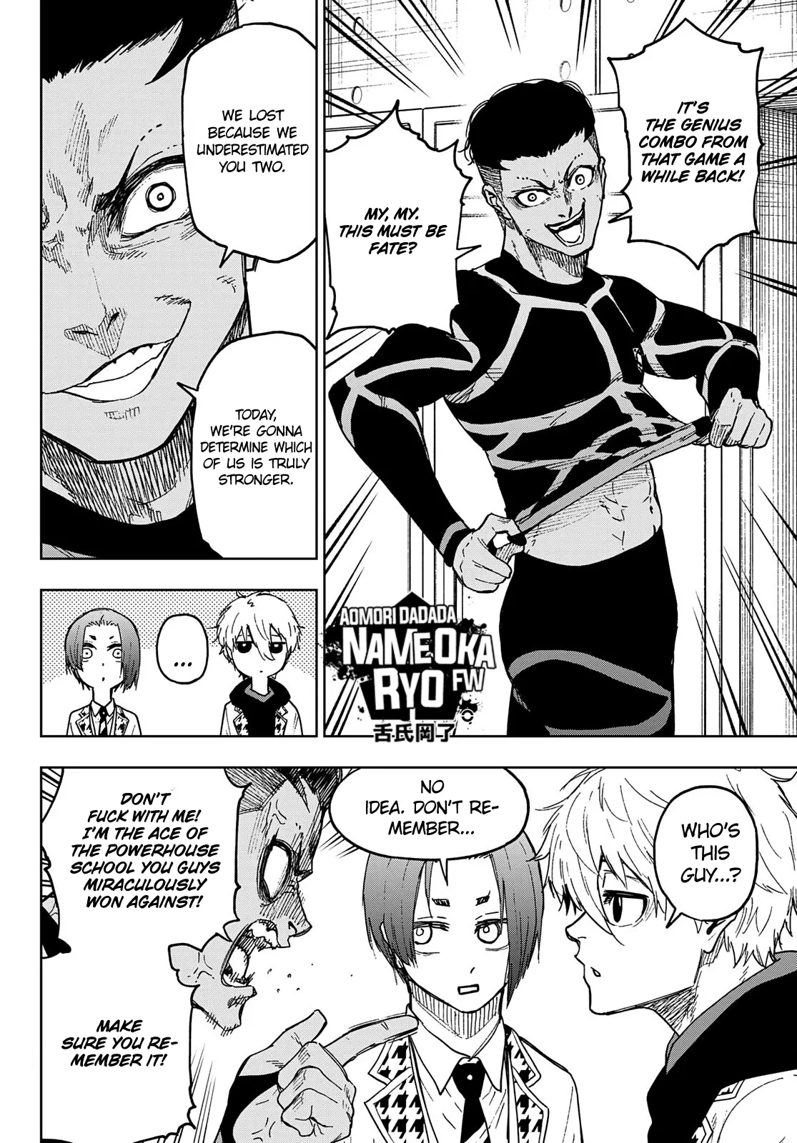 Blue Lock Episode Nagi Manga, chapter 3, page 5